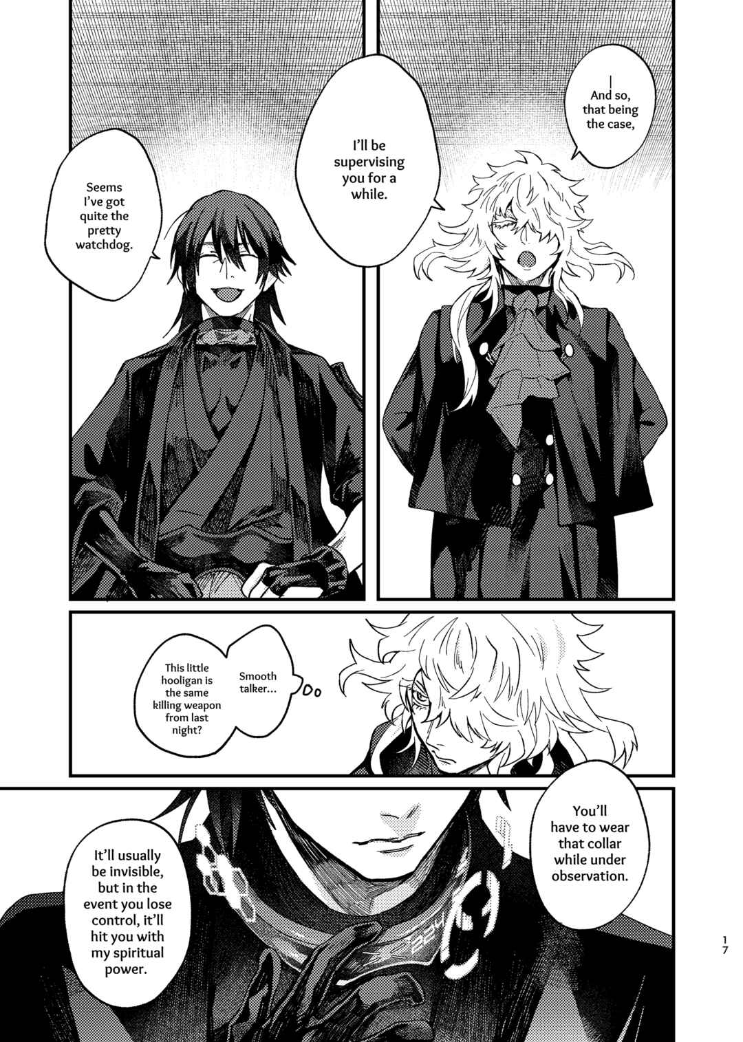 Touken Ranbu - Tawaimo Naitouooku (Doujinshi) Chapter ? - Page 16