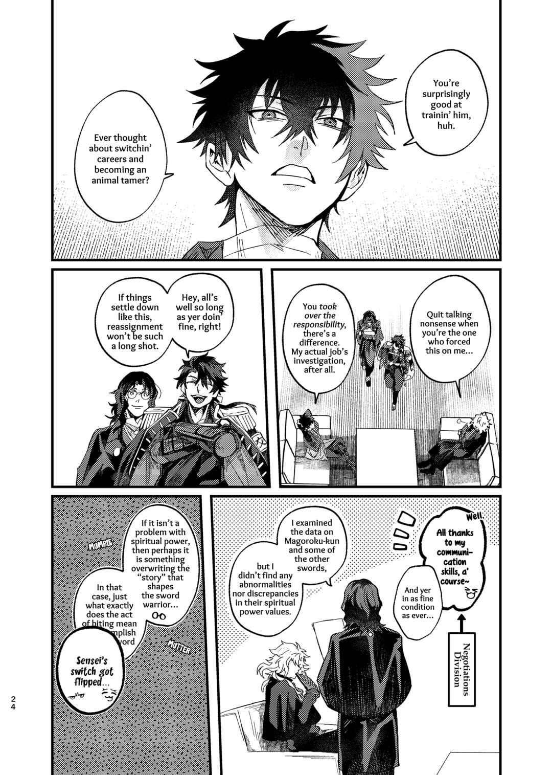 Touken Ranbu - Tawaimo Naitouooku (Doujinshi) Chapter ? - Page 23