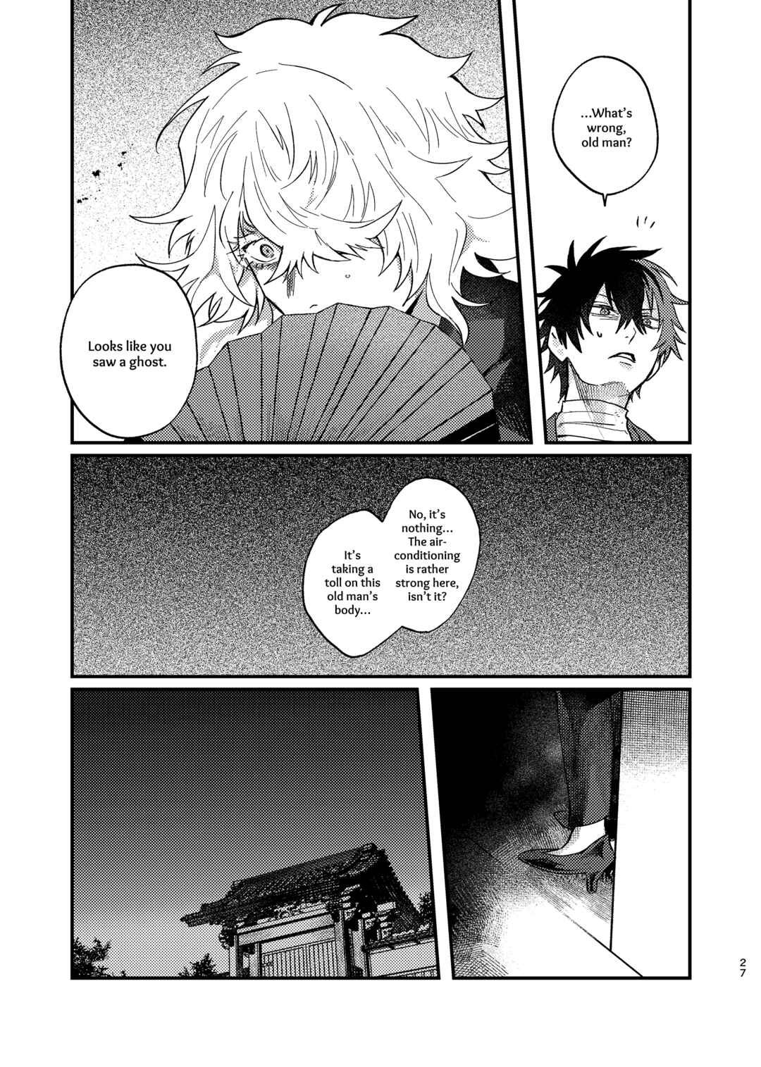 Touken Ranbu - Tawaimo Naitouooku (Doujinshi) Chapter ? - Page 26