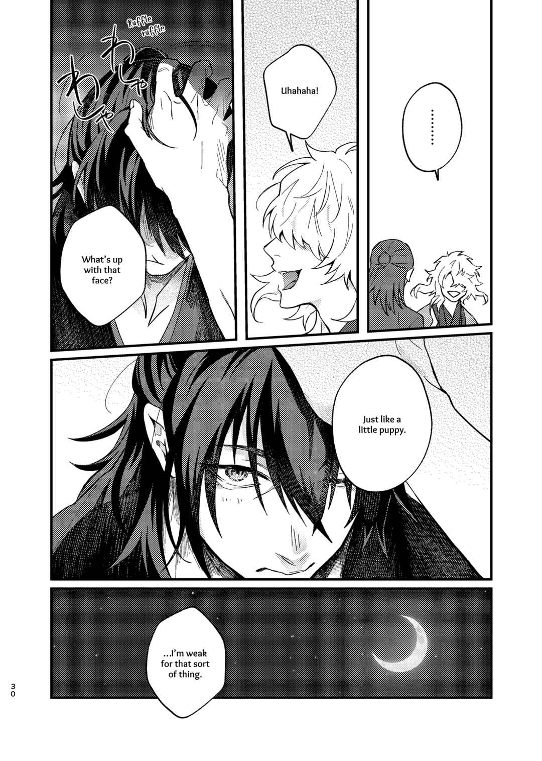 Touken Ranbu - Tawaimo Naitouooku (Doujinshi) Chapter ? - Page 29