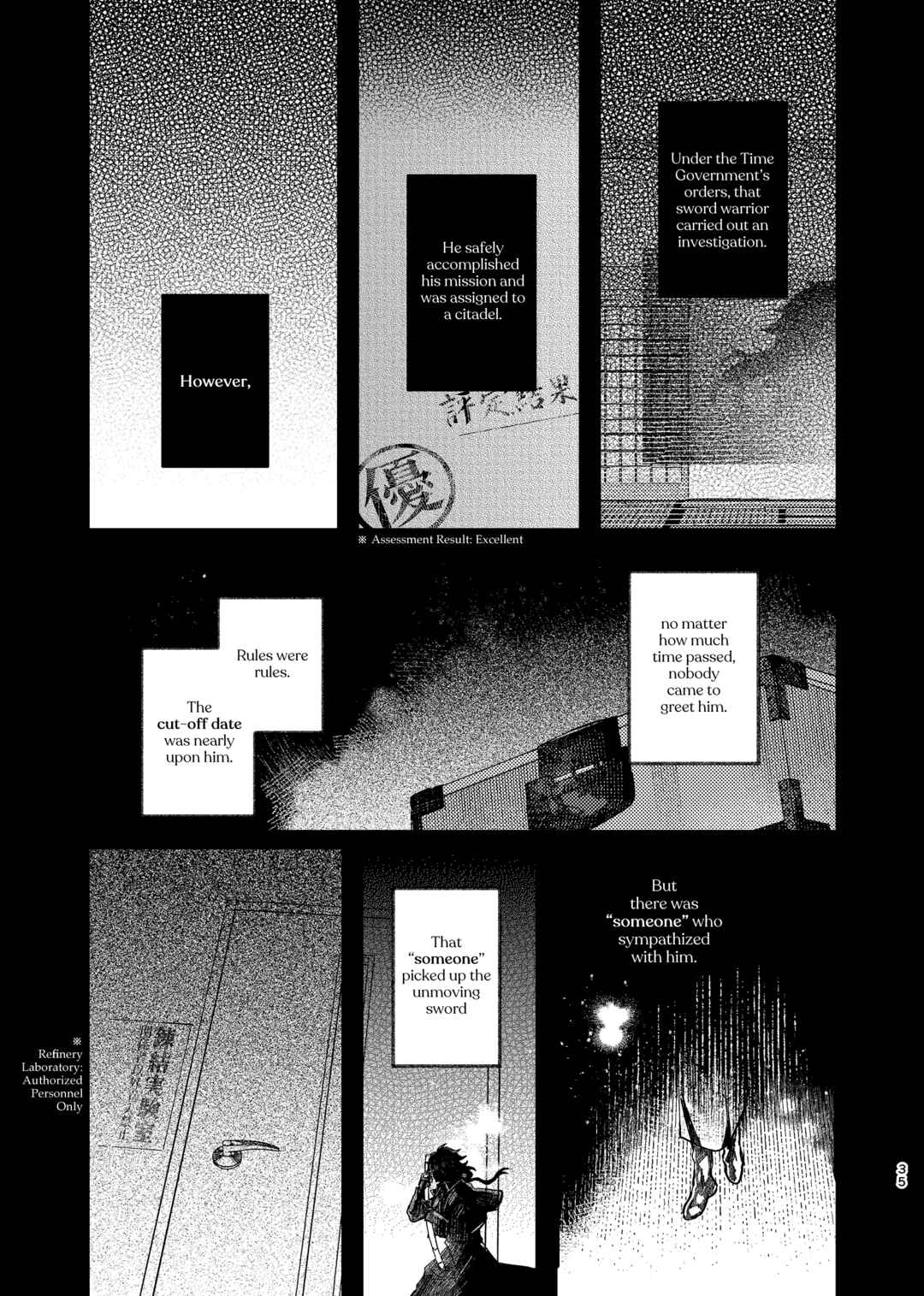 Touken Ranbu - Tawaimo Naitouooku (Doujinshi) Chapter ? - Page 34