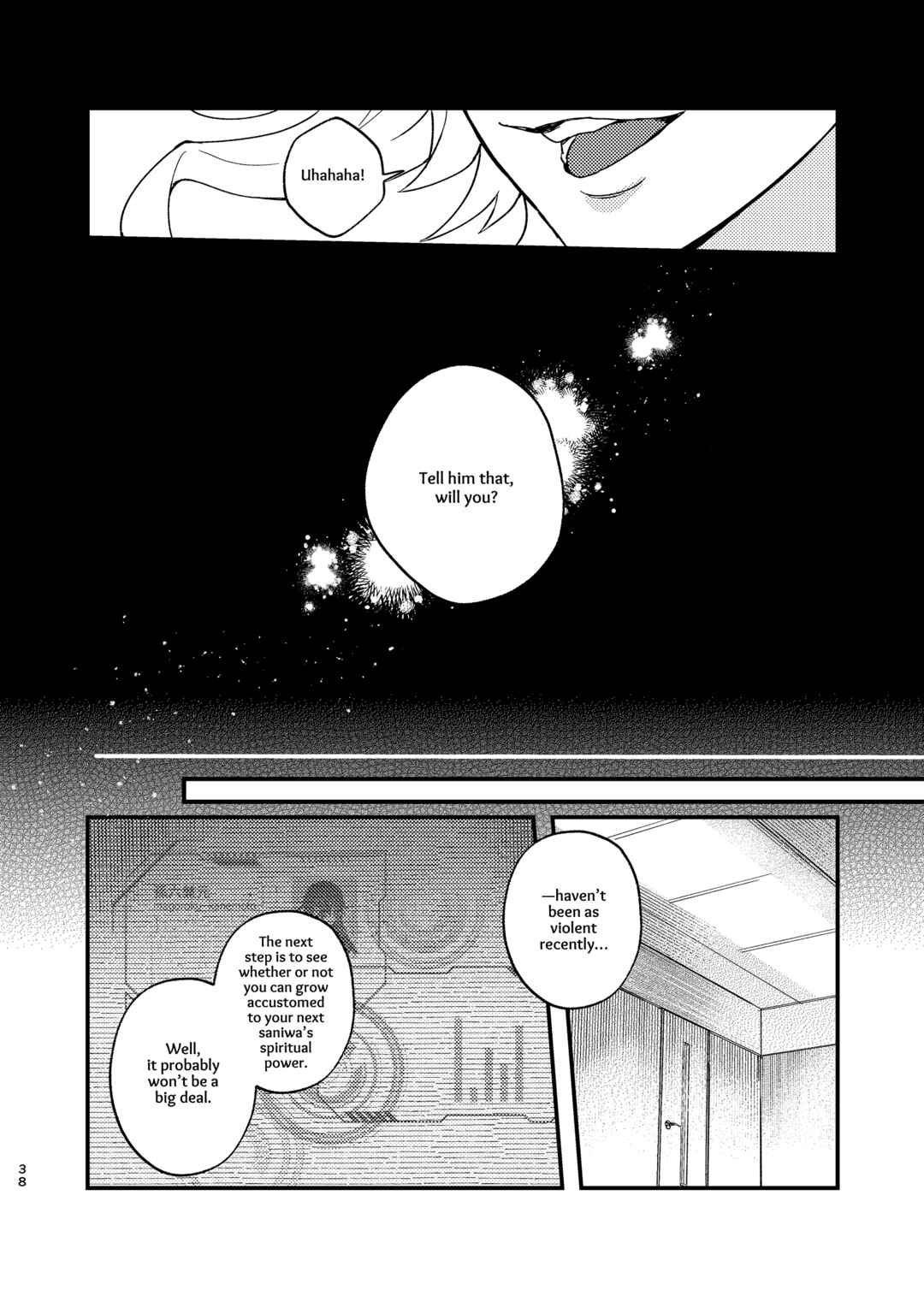Touken Ranbu - Tawaimo Naitouooku (Doujinshi) Chapter ? - Page 37