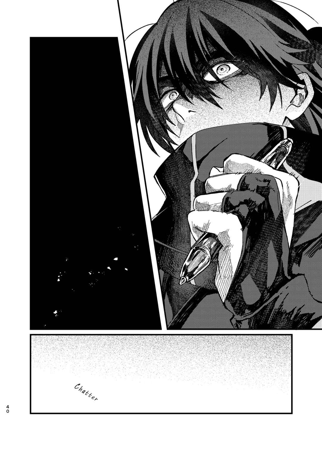 Touken Ranbu - Tawaimo Naitouooku (Doujinshi) Chapter ? - Page 39