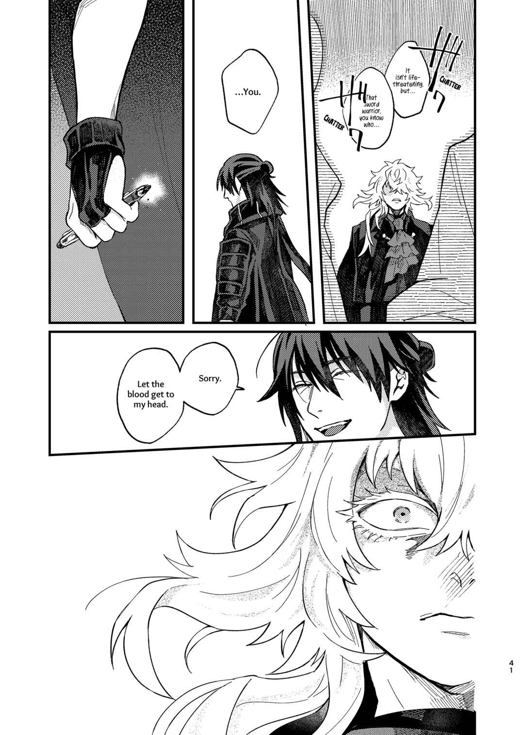 Touken Ranbu - Tawaimo Naitouooku (Doujinshi) Chapter ? - Page 40
