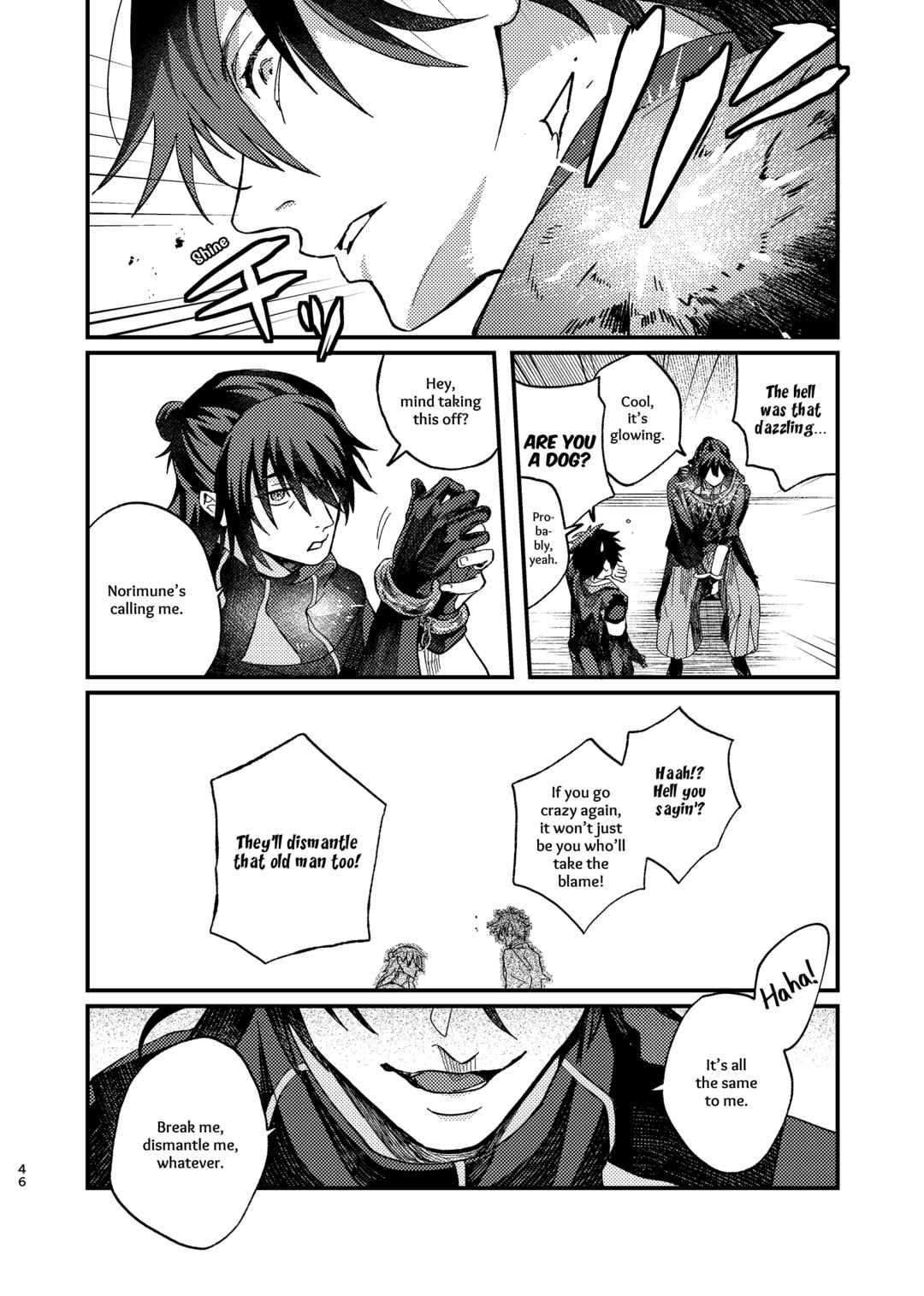 Touken Ranbu - Tawaimo Naitouooku (Doujinshi) Chapter ? - Page 45