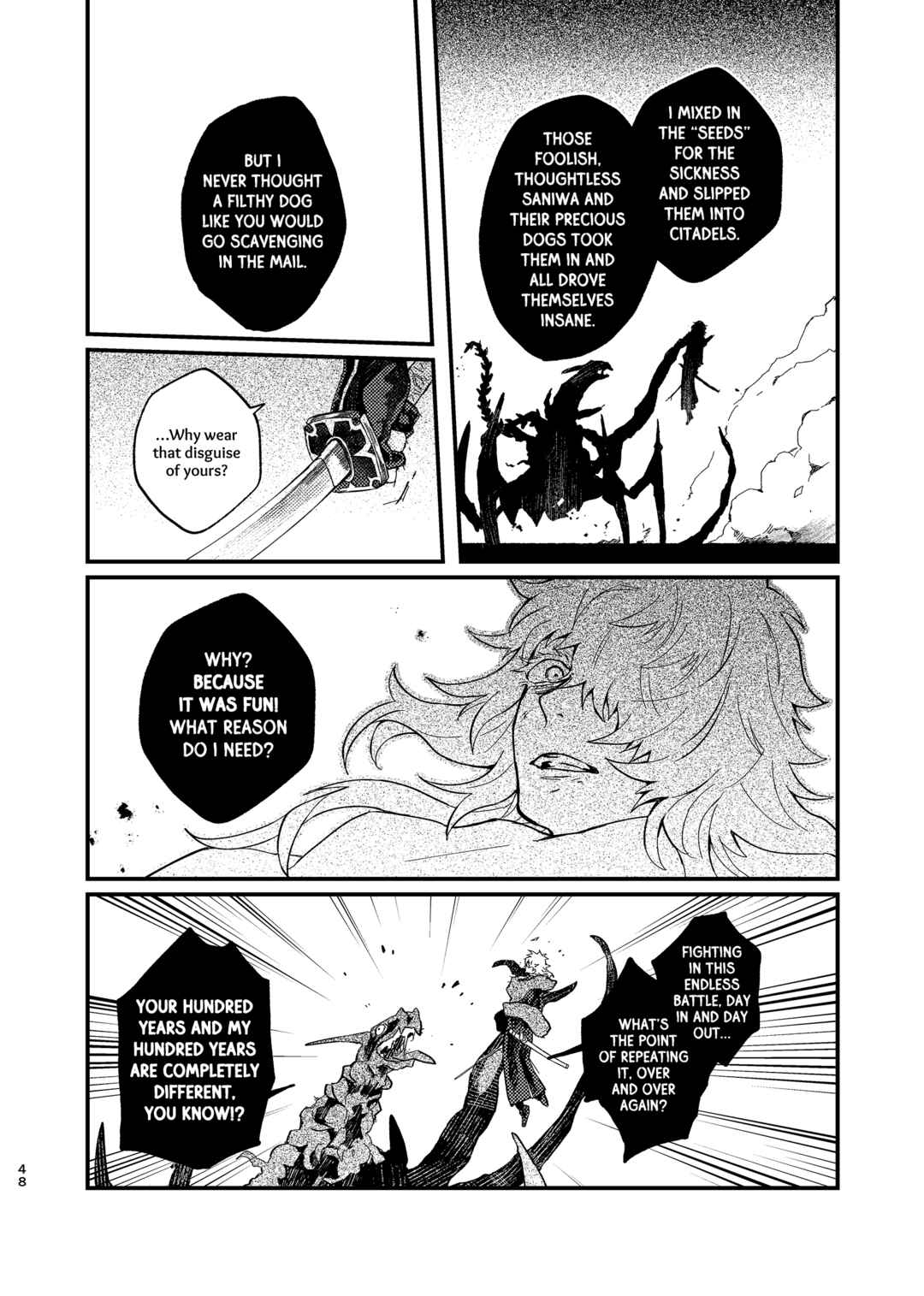 Touken Ranbu - Tawaimo Naitouooku (Doujinshi) Chapter ? - Page 47