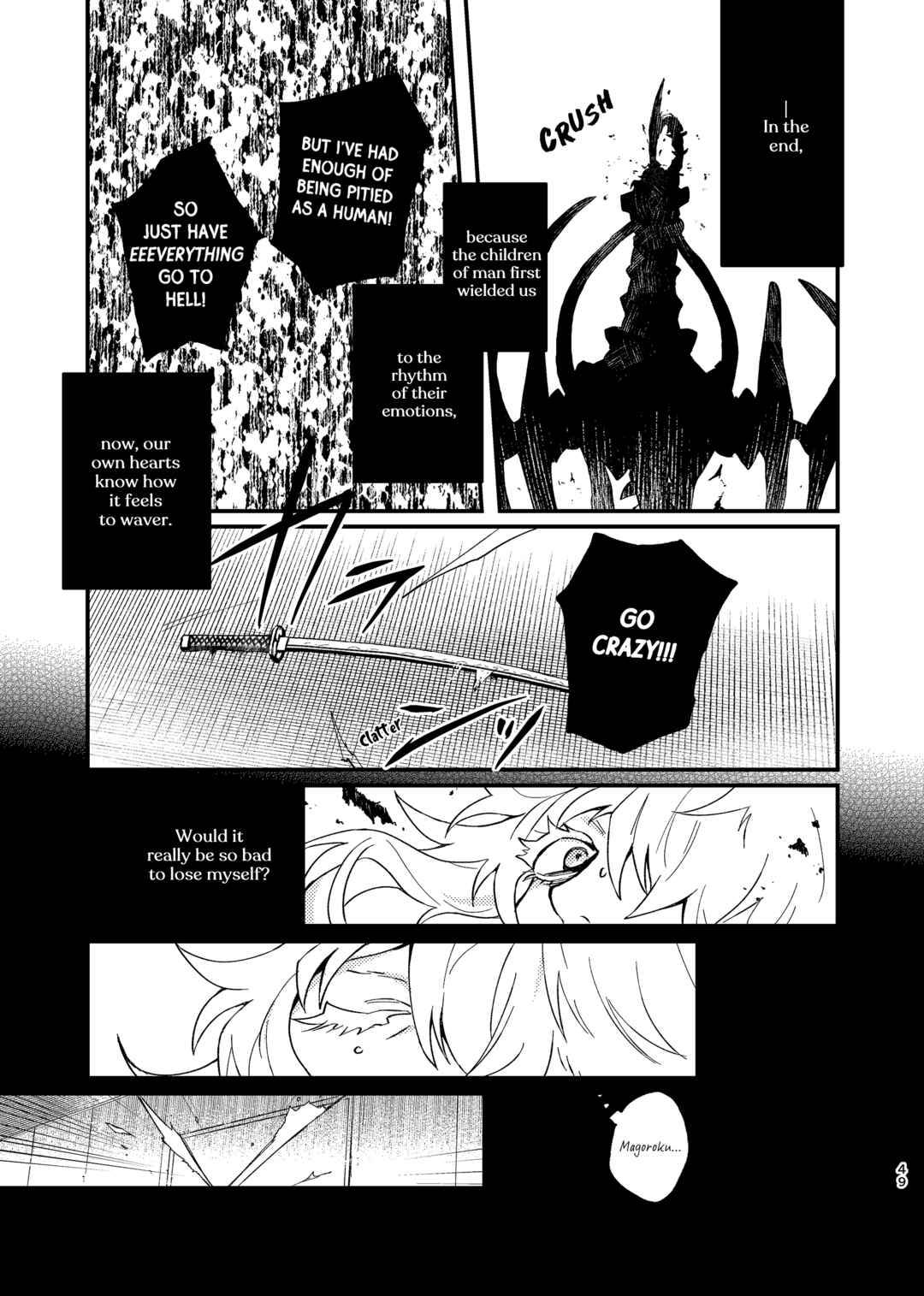 Touken Ranbu - Tawaimo Naitouooku (Doujinshi) Chapter ? - Page 48