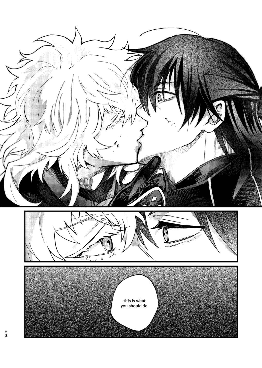 Touken Ranbu - Tawaimo Naitouooku (Doujinshi) Chapter ? - Page 57