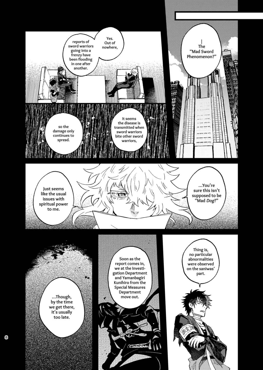 Touken Ranbu - Tawaimo Naitouooku (Doujinshi) Chapter ? - Page 7