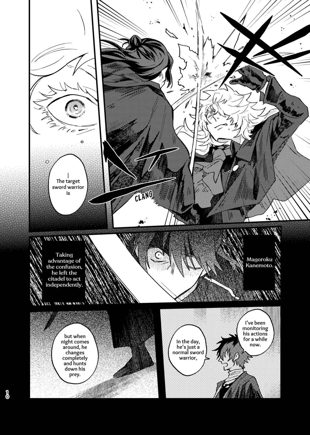 Touken Ranbu - Tawaimo Naitouooku (Doujinshi) Chapter ? - Page 9
