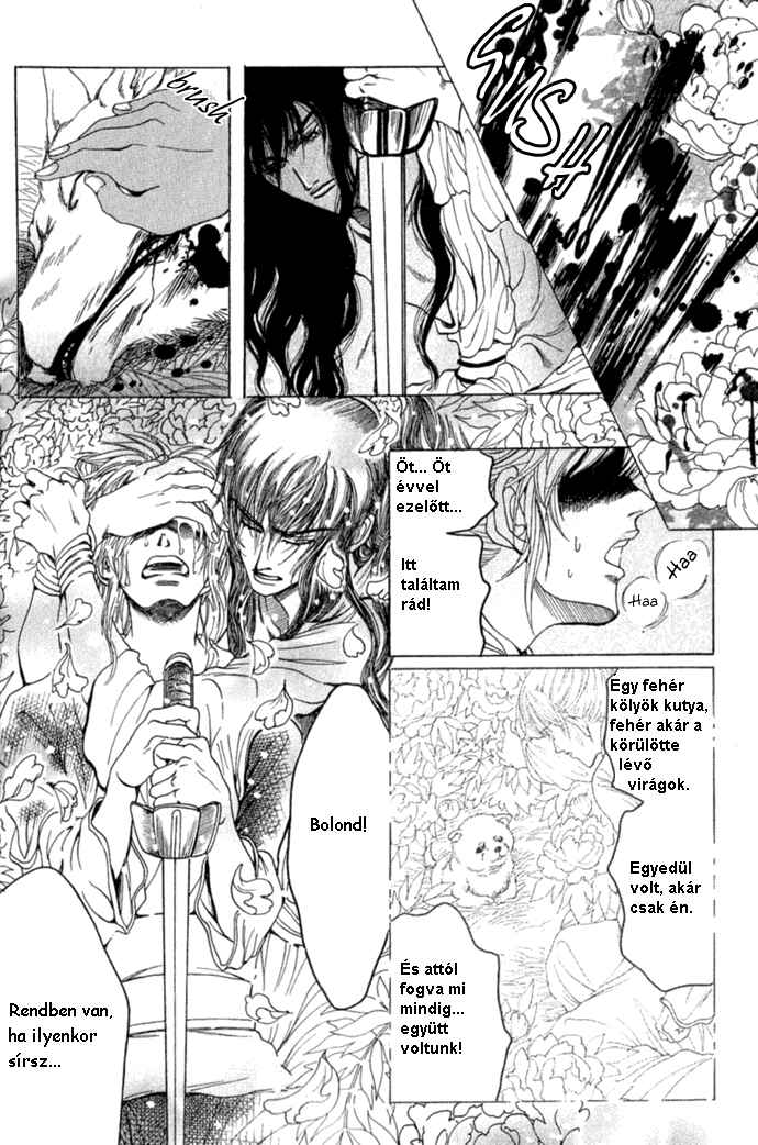Rikara Chapter 1 - Page 36
