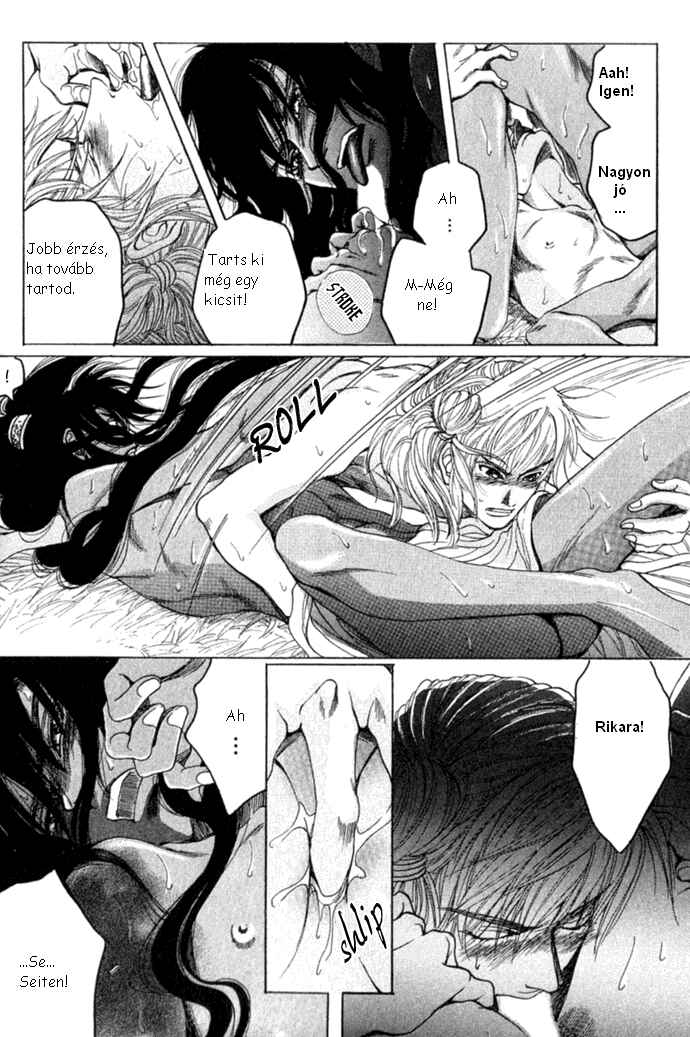 Rikara Chapter 1 - Page 40