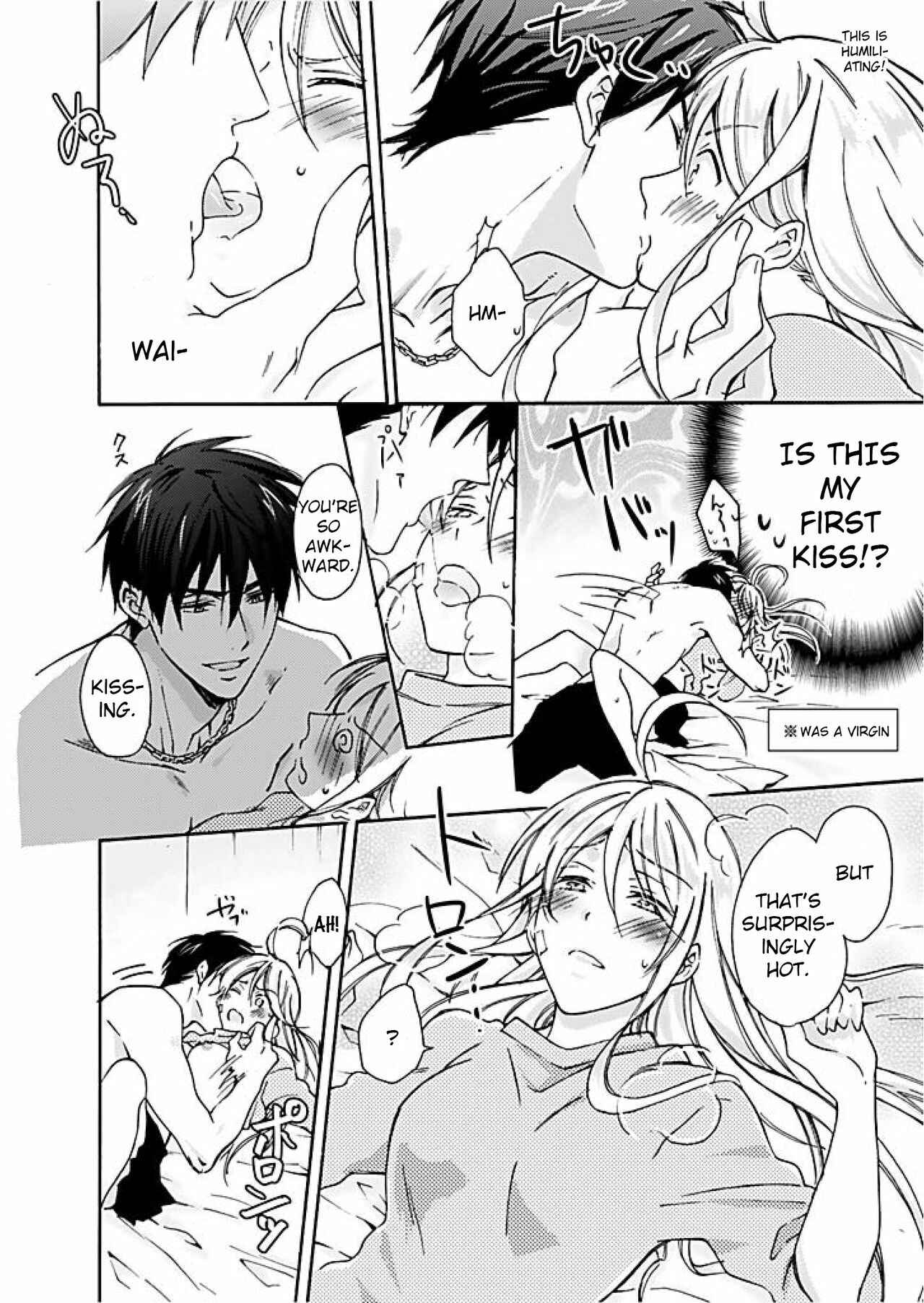 Nyotaika Yankee Gakuen ☆ Ore no Hajimete, Nerawaretemasu. Chapter 1 - Page 11