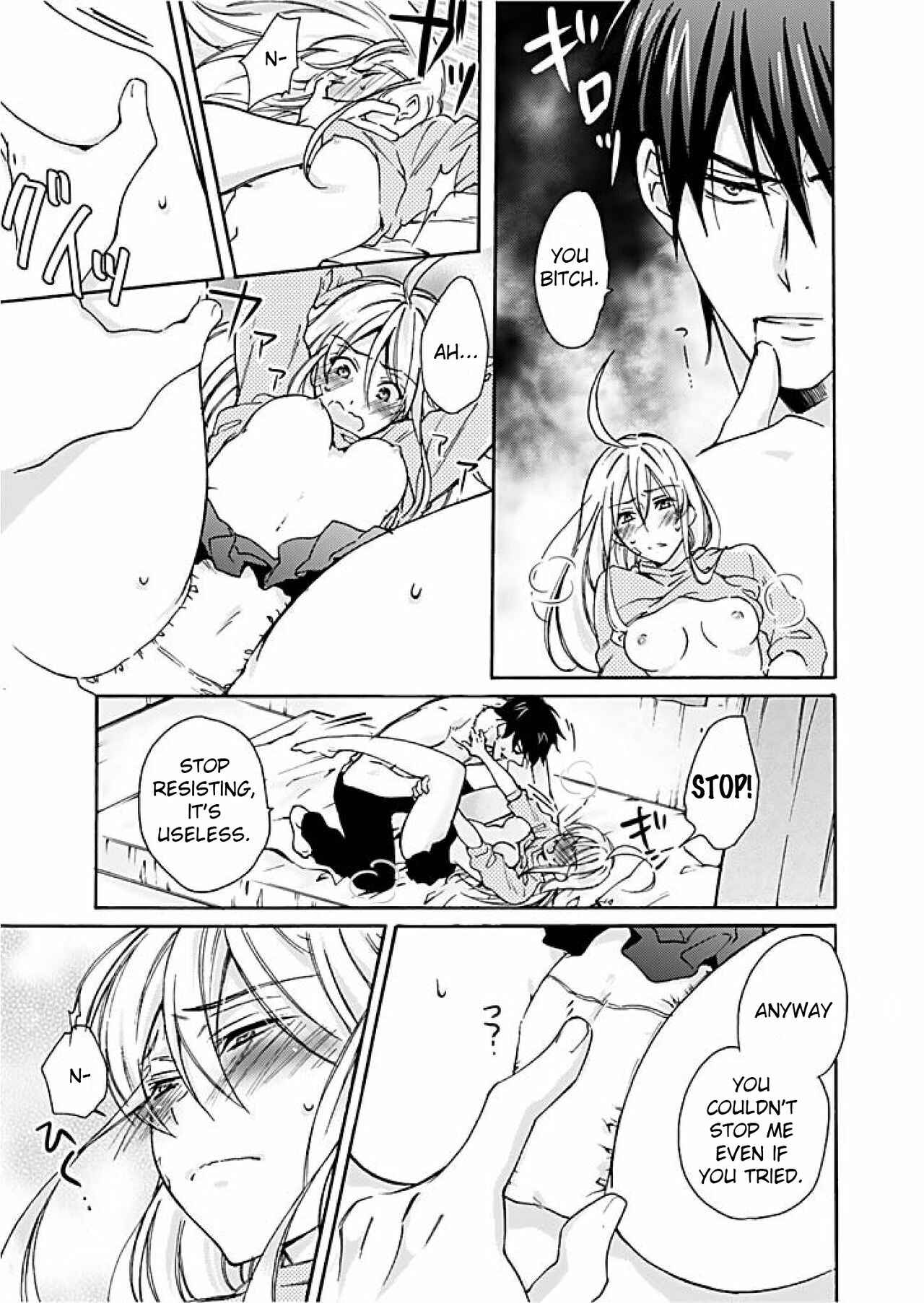 Nyotaika Yankee Gakuen ☆ Ore no Hajimete, Nerawaretemasu. Chapter 1 - Page 14