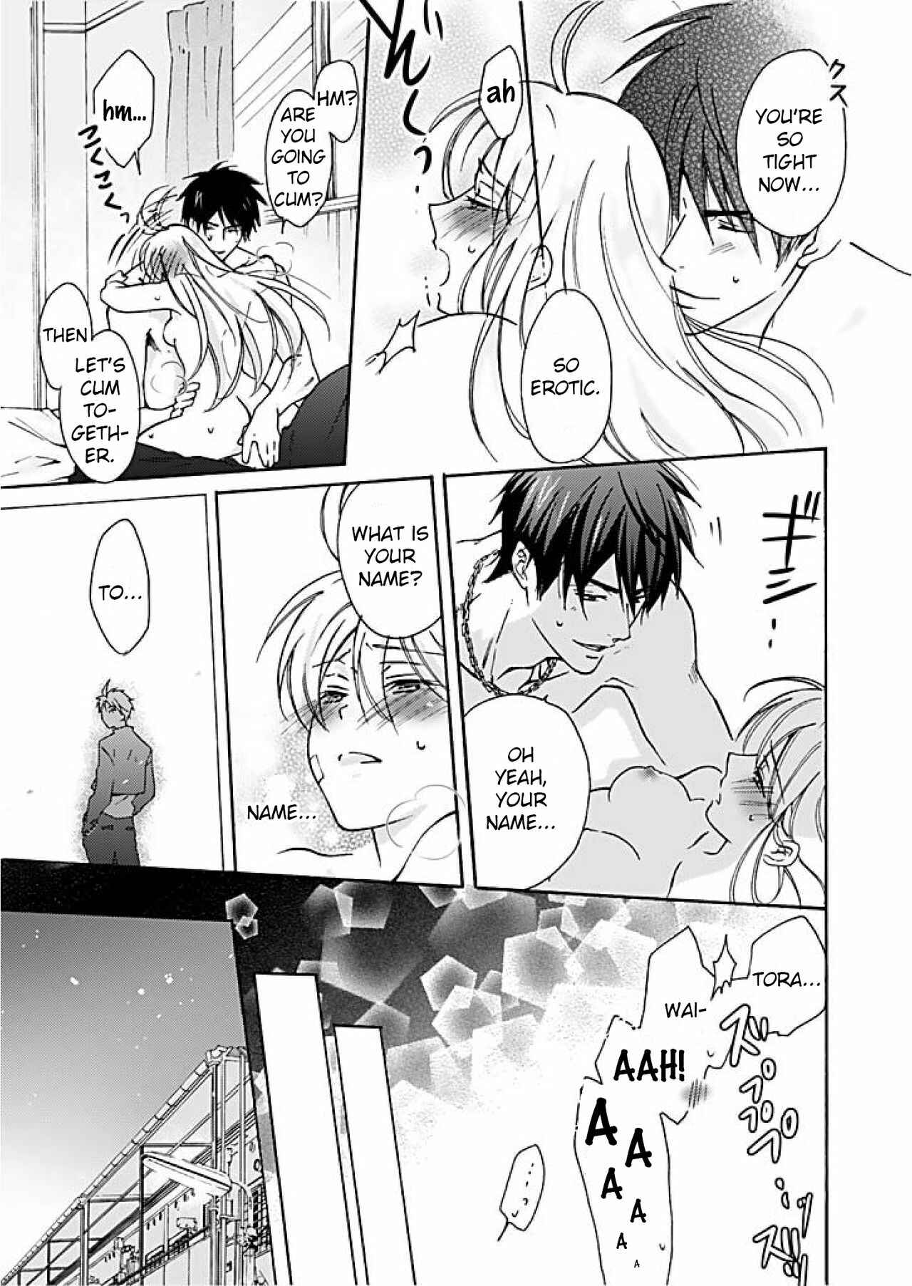 Nyotaika Yankee Gakuen ☆ Ore no Hajimete, Nerawaretemasu. Chapter 1 - Page 24