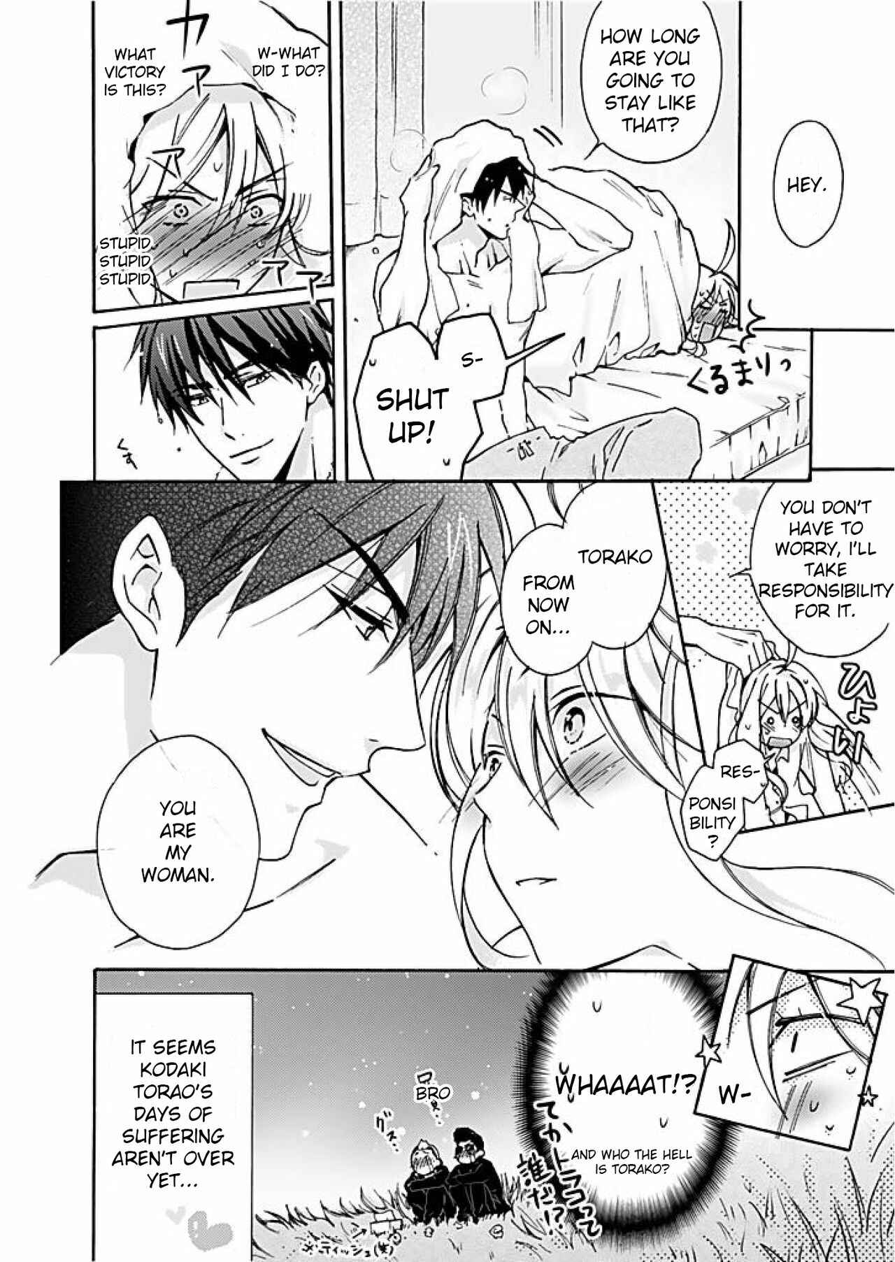 Nyotaika Yankee Gakuen ☆ Ore no Hajimete, Nerawaretemasu. Chapter 1 - Page 25
