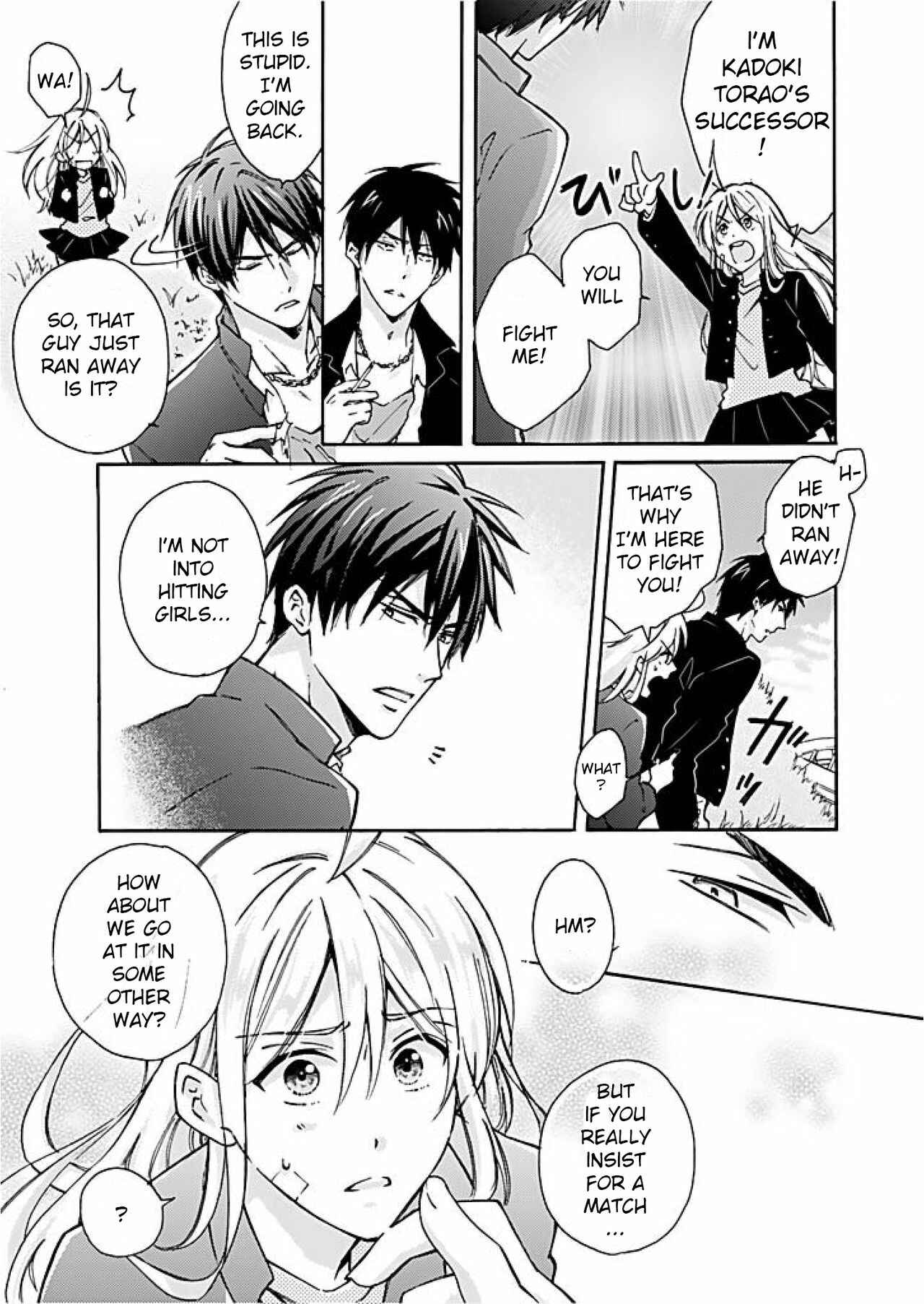 Nyotaika Yankee Gakuen ☆ Ore no Hajimete, Nerawaretemasu. Chapter 1 - Page 6