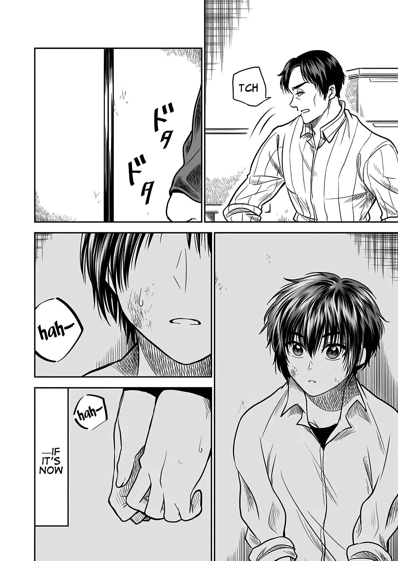 Mokuyoubi wa Kimi to Nakitai Chapter 25 - Page 2
