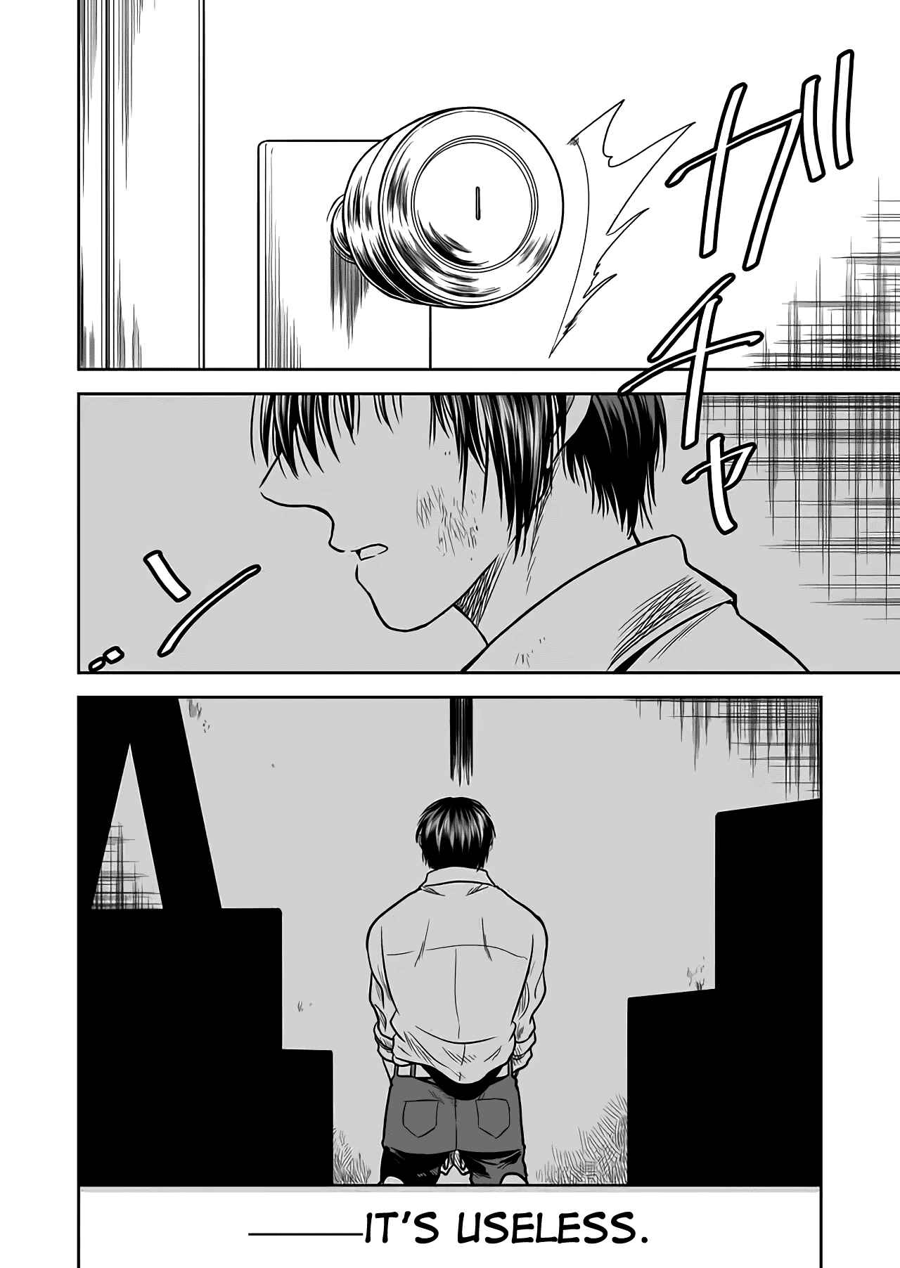 Mokuyoubi wa Kimi to Nakitai Chapter 25 - Page 6