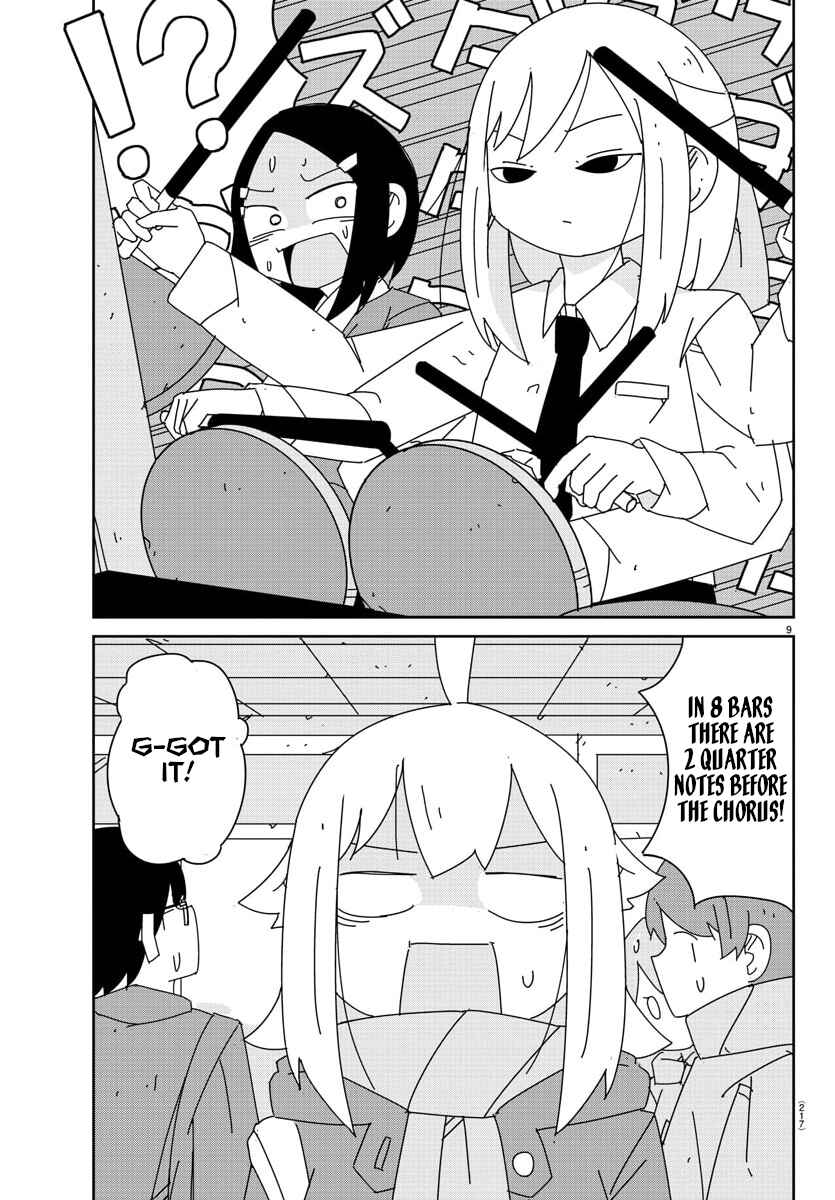 Hagino-san Wants to Quit the Wind Ensemble Chapter 11 - Page 10