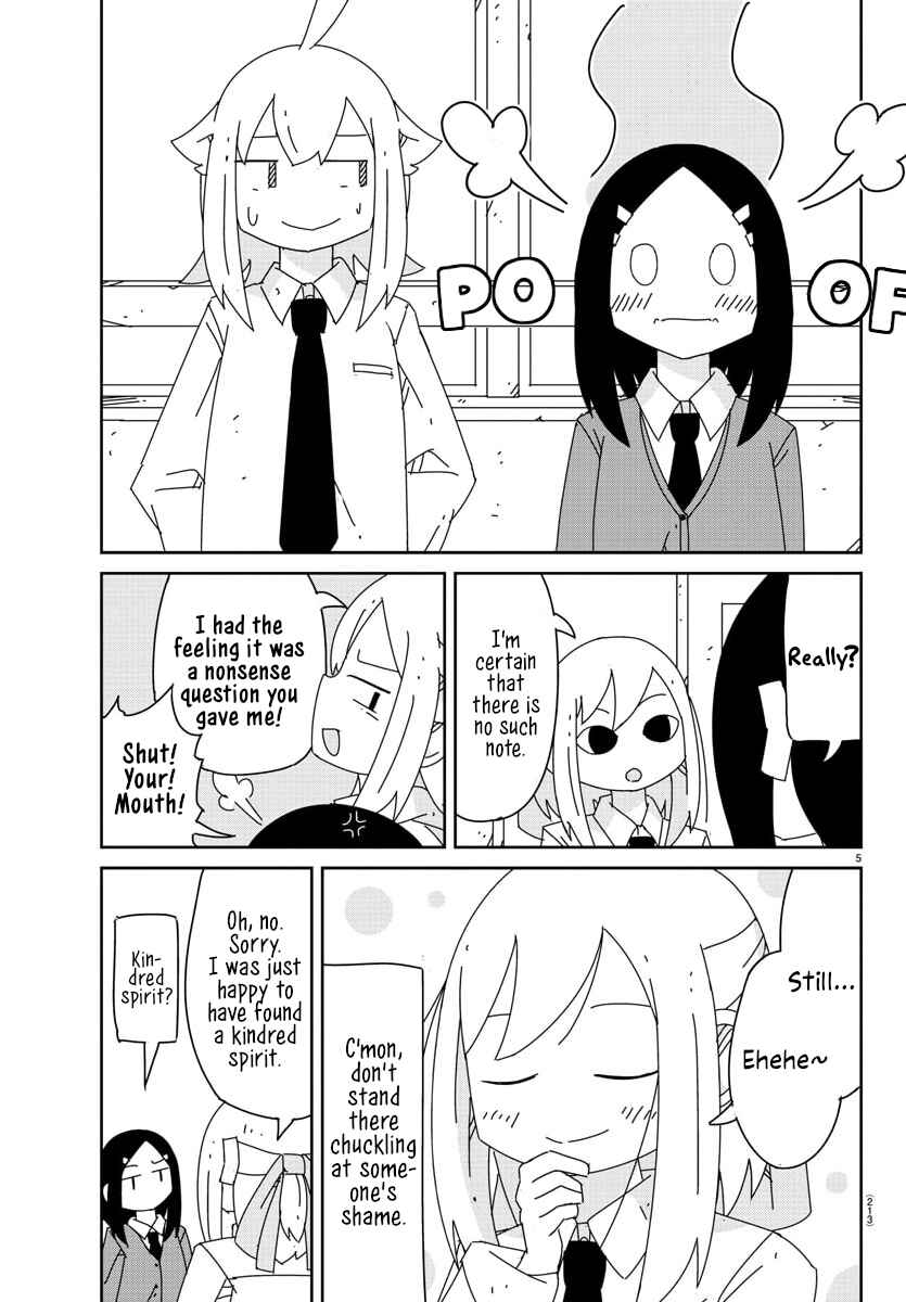Hagino-san Wants to Quit the Wind Ensemble Chapter 11 - Page 6
