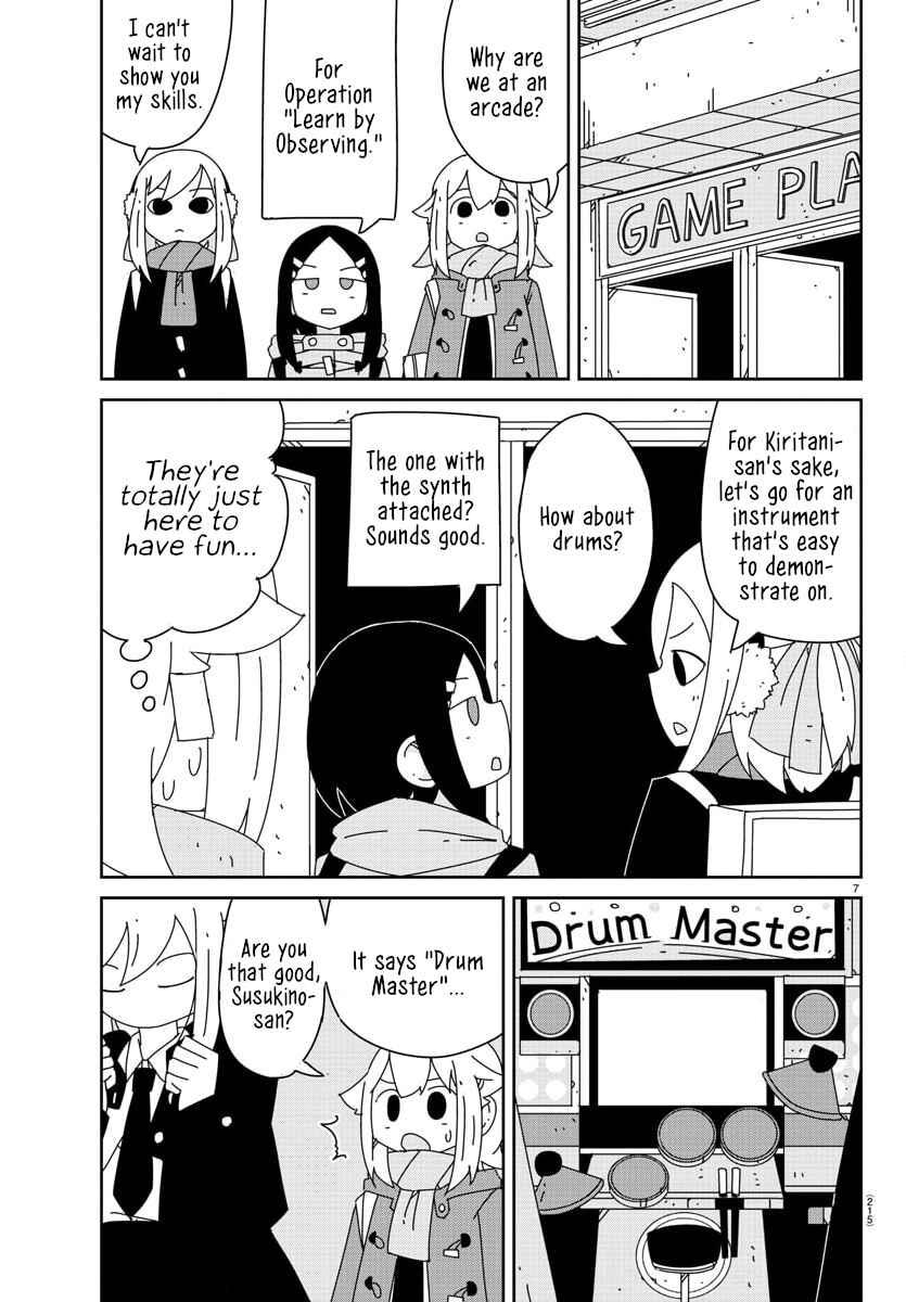 Hagino-san Wants to Quit the Wind Ensemble Chapter 11 - Page 8
