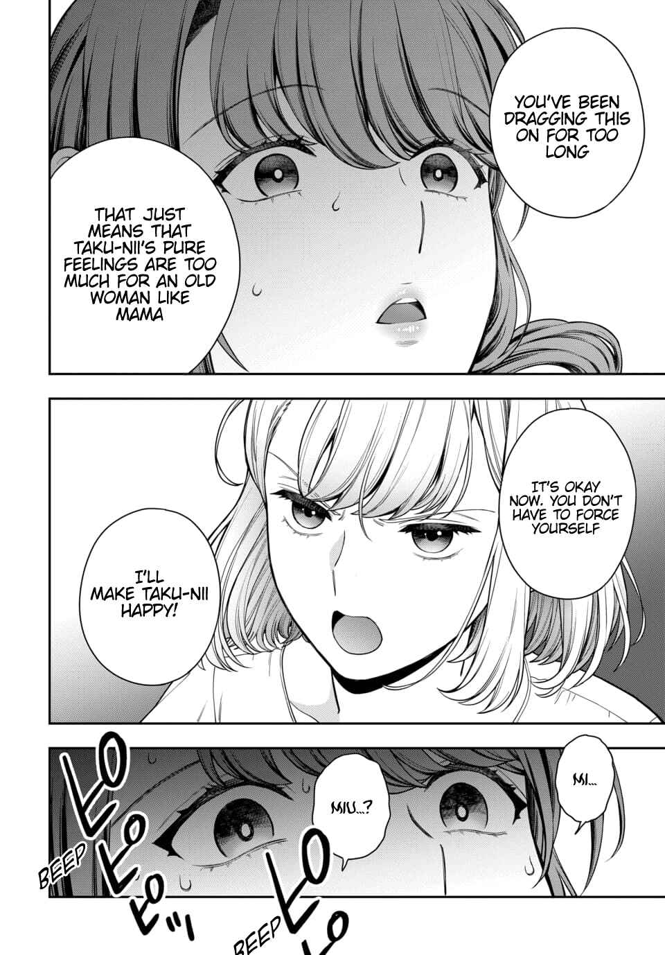 Musume Janakute Mama ga Suki nano!? Chapter 14.2 - Page 2