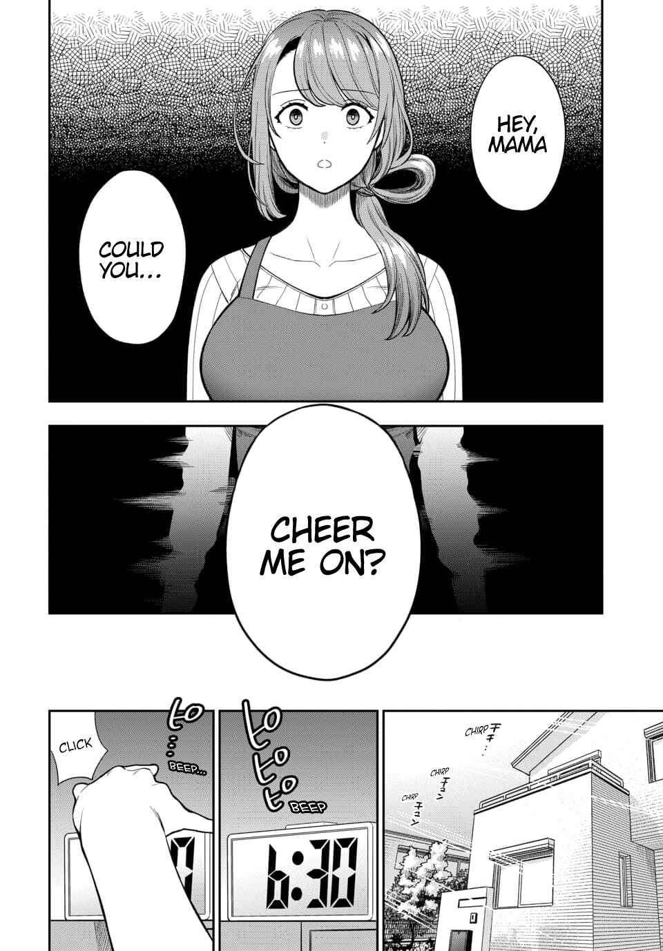 Musume Janakute Mama ga Suki nano!? Chapter 14.2 - Page 4