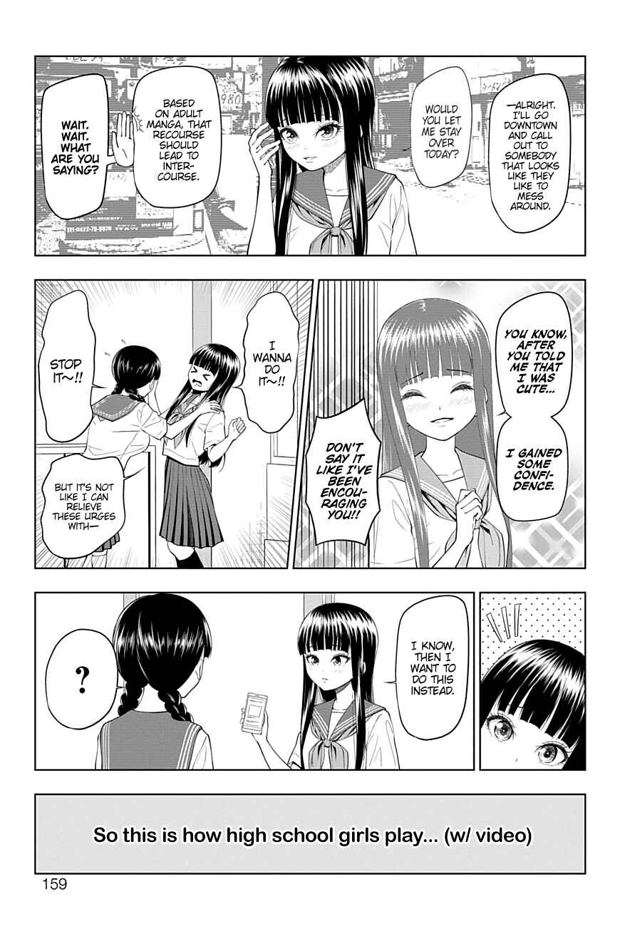Yuugai Shitei Doukyuusei Chapter 31 - Page 3