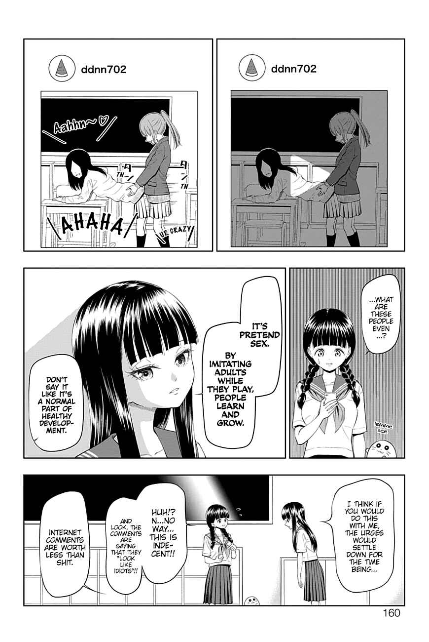 Yuugai Shitei Doukyuusei Chapter 31 - Page 4