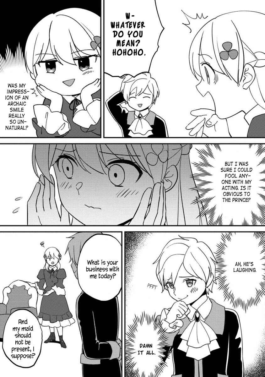 Koushaku Reijou ni Tensei shiteshimatta node, Mental Otome na Ore wa, Zenryoku de Onnanoko wo Tanoshimimasu Chapter 19.2 - Page 7