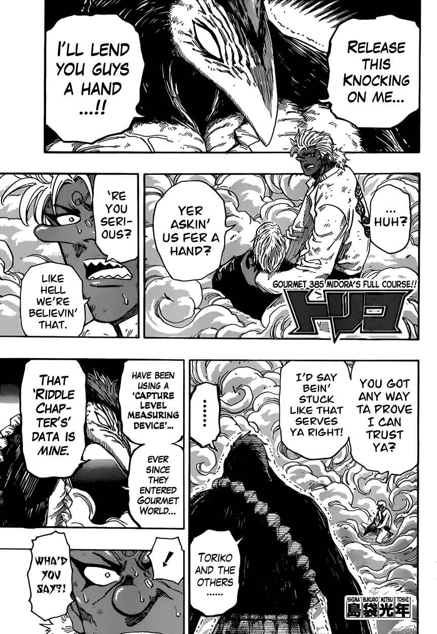 TORIKO Chapter 385 - Page 1