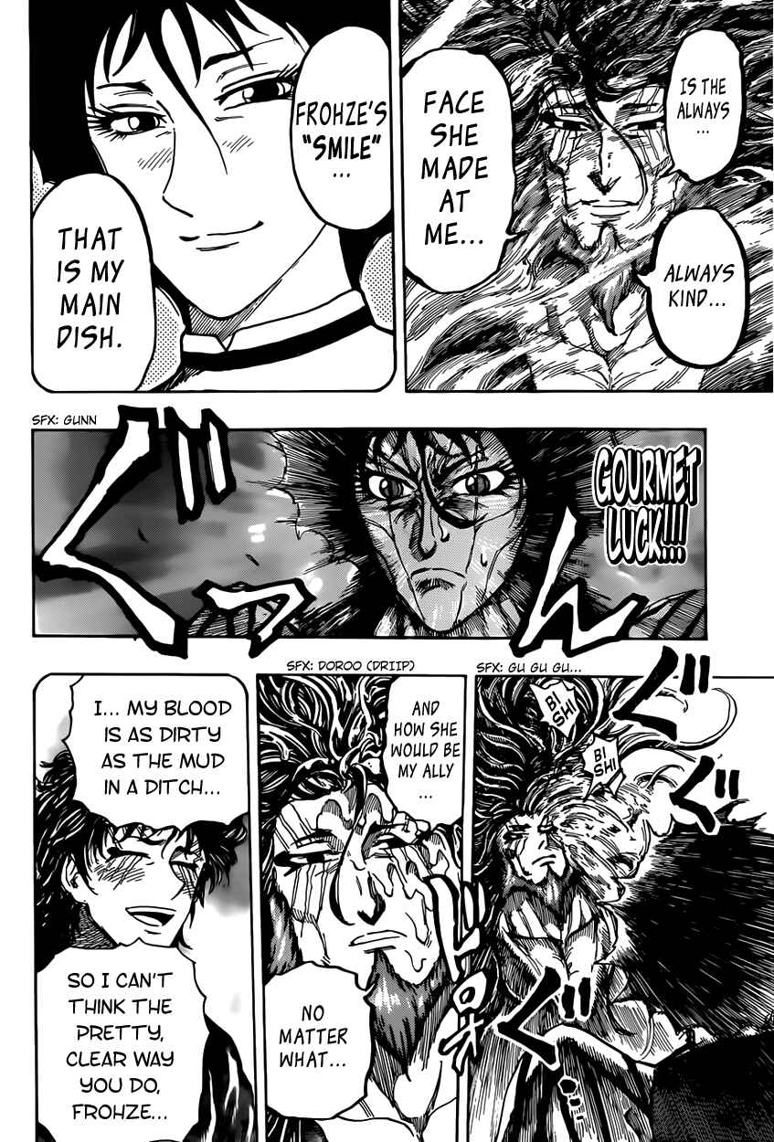 TORIKO Chapter 385 - Page 12