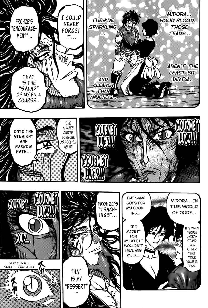 TORIKO Chapter 385 - Page 13