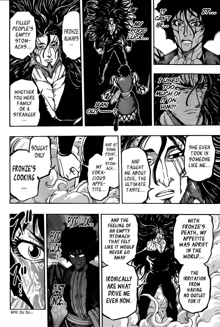 TORIKO Chapter 385 - Page 14
