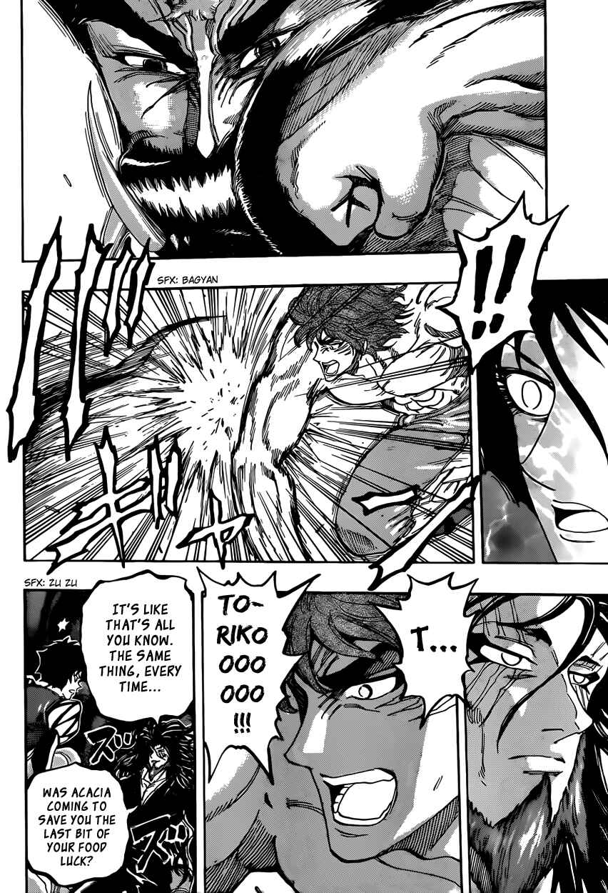 TORIKO Chapter 385 - Page 16
