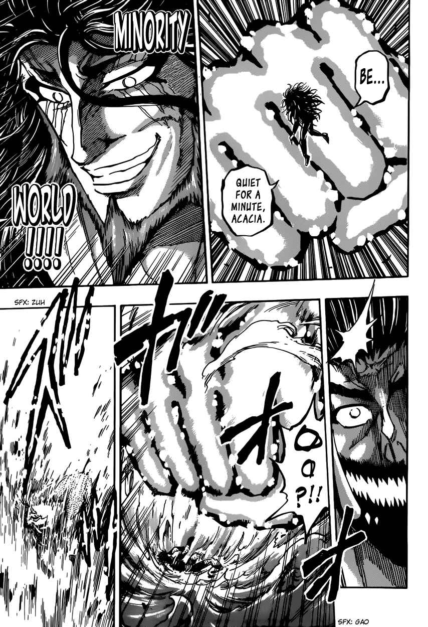 TORIKO Chapter 385 - Page 5