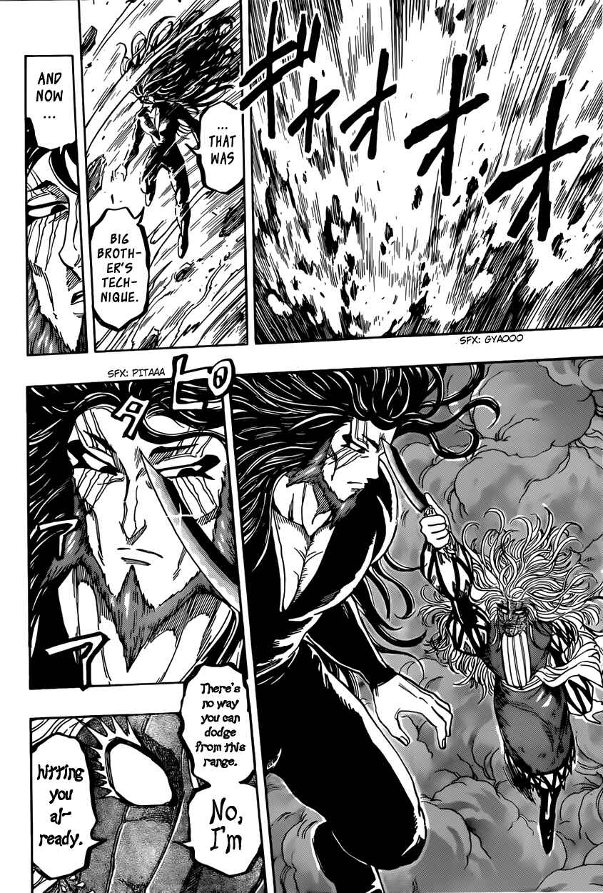 TORIKO Chapter 385 - Page 6