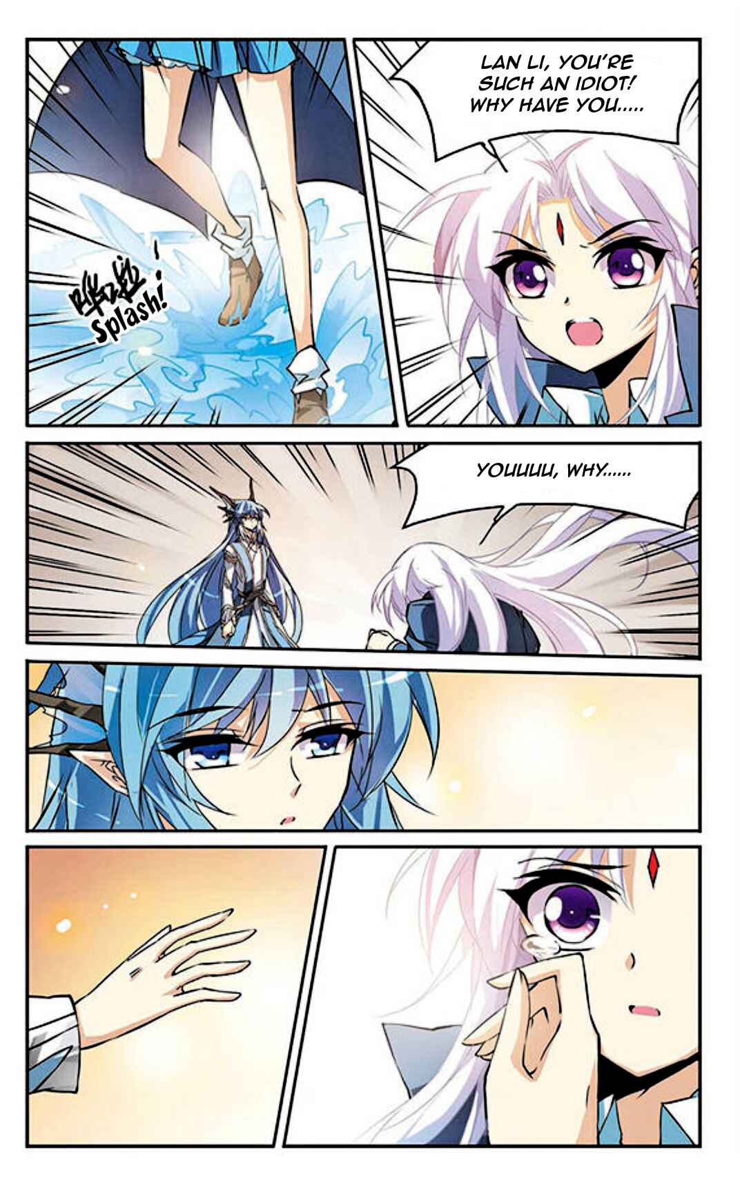 San Yan Xiao Tian Lu Chapter 116 - Page 11