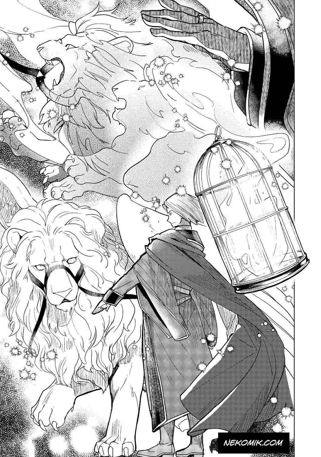 Honzuki no Gekokujou: Shisho ni Naru tame ni wa Shudan o Erandeiraremasen—Dai-3 Bu: Ryouchi ni Hon o Hirogeyou! Chapter 18 - Page 10