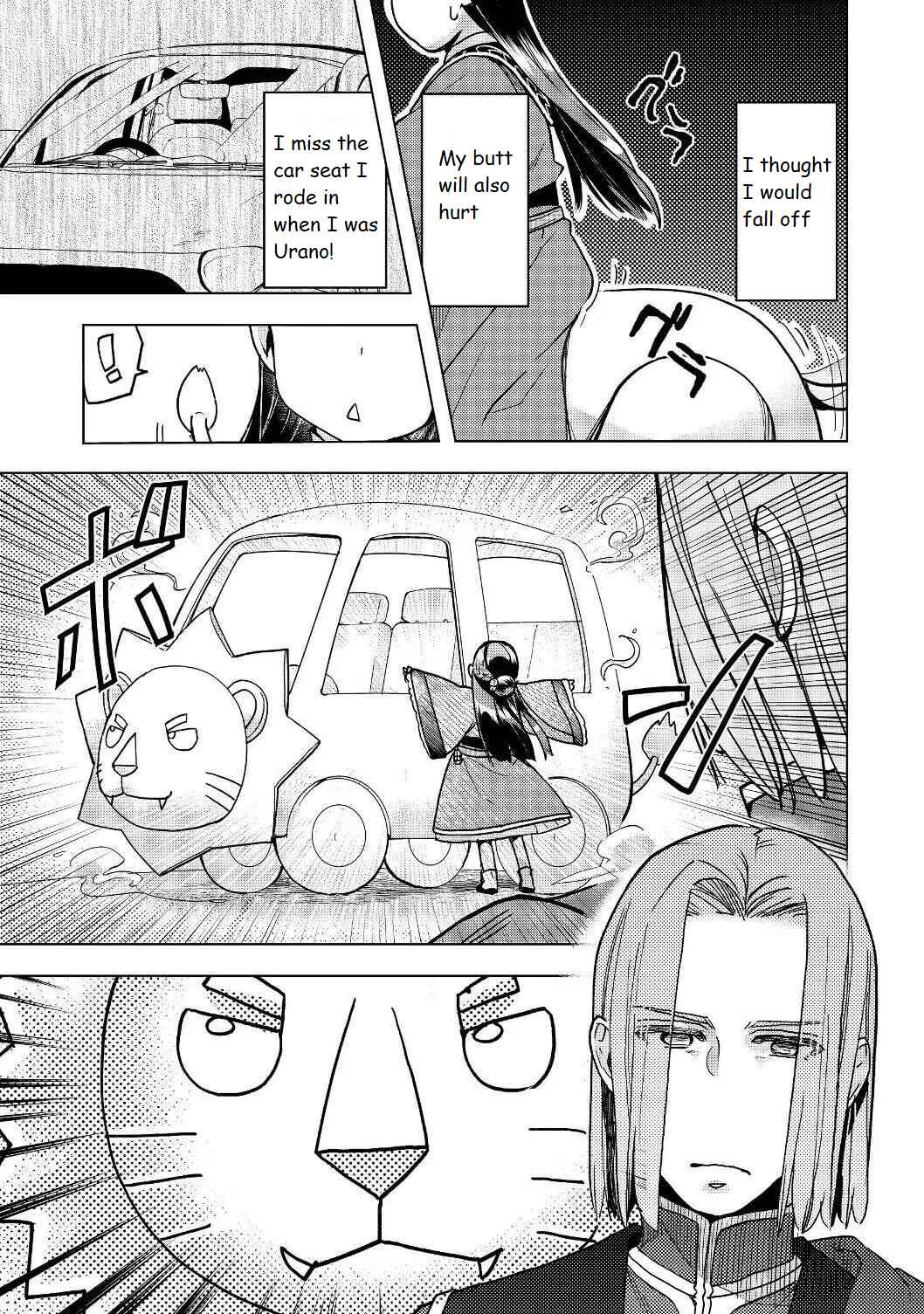 Honzuki no Gekokujou: Shisho ni Naru tame ni wa Shudan o Erandeiraremasen—Dai-3 Bu: Ryouchi ni Hon o Hirogeyou! Chapter 18 - Page 14