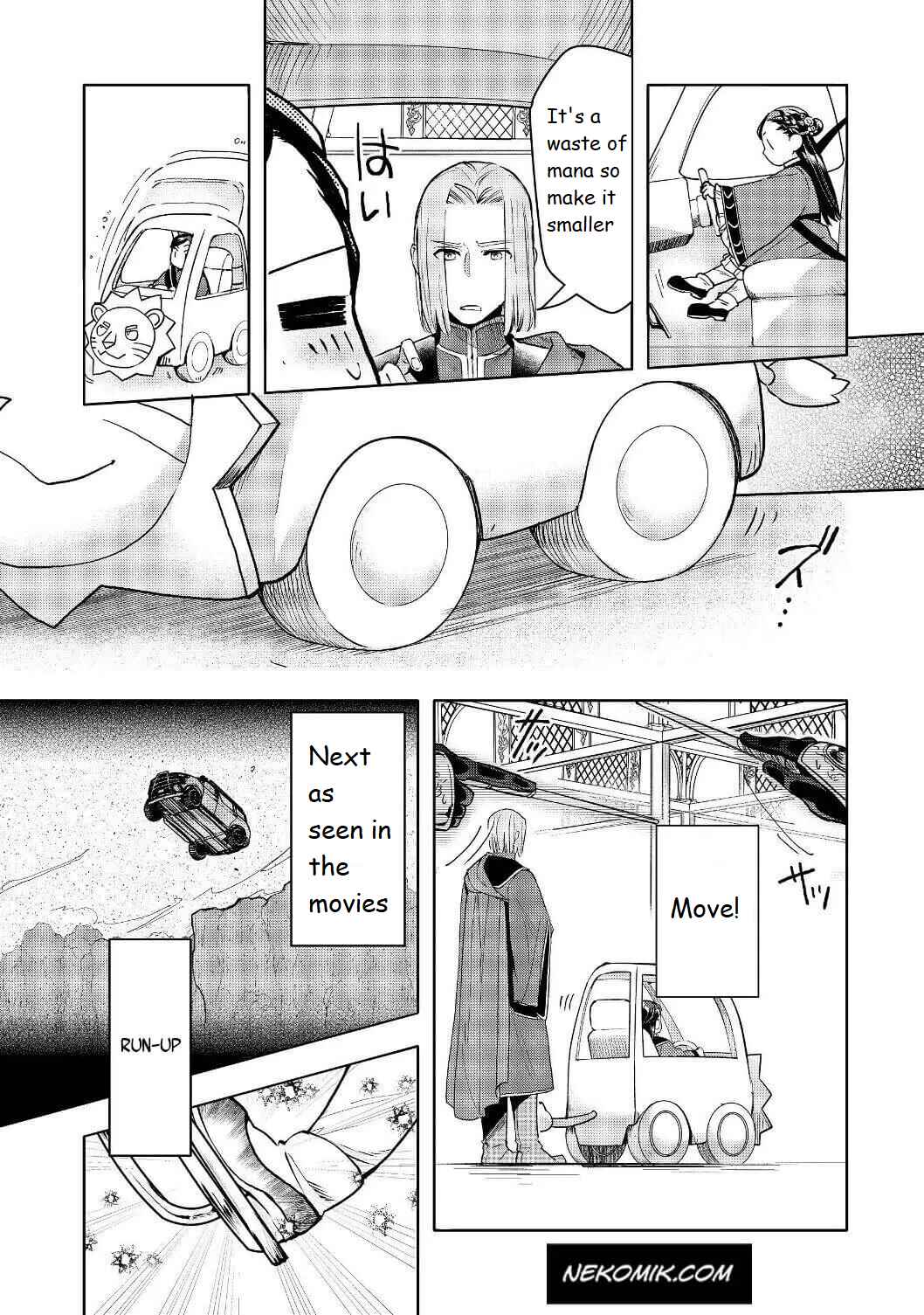 Honzuki no Gekokujou: Shisho ni Naru tame ni wa Shudan o Erandeiraremasen—Dai-3 Bu: Ryouchi ni Hon o Hirogeyou! Chapter 18 - Page 16