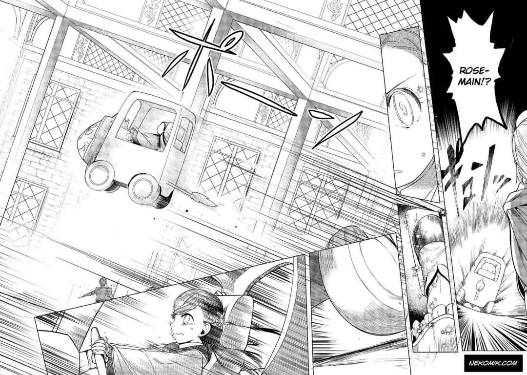 Honzuki no Gekokujou: Shisho ni Naru tame ni wa Shudan o Erandeiraremasen—Dai-3 Bu: Ryouchi ni Hon o Hirogeyou! Chapter 18 - Page 17