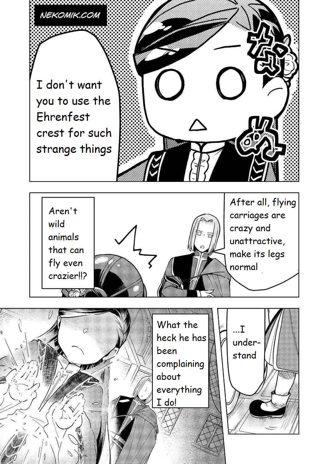 Honzuki no Gekokujou: Shisho ni Naru tame ni wa Shudan o Erandeiraremasen—Dai-3 Bu: Ryouchi ni Hon o Hirogeyou! Chapter 18 - Page 21