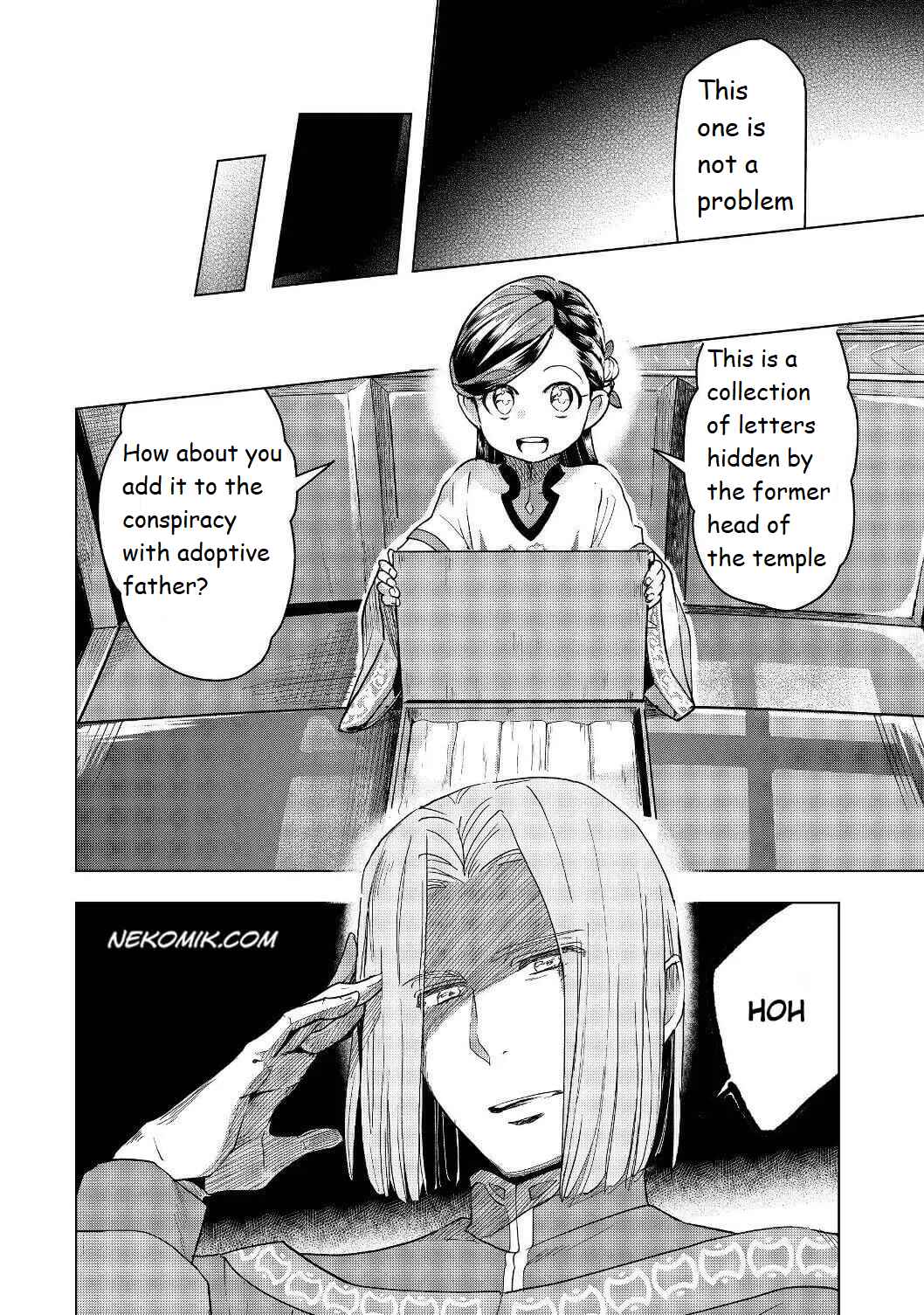 Honzuki no Gekokujou: Shisho ni Naru tame ni wa Shudan o Erandeiraremasen—Dai-3 Bu: Ryouchi ni Hon o Hirogeyou! Chapter 18 - Page 3