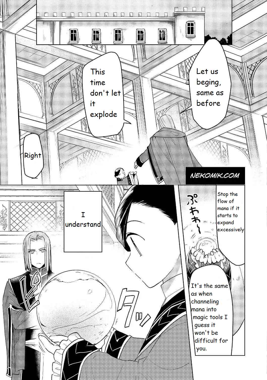 Honzuki no Gekokujou: Shisho ni Naru tame ni wa Shudan o Erandeiraremasen—Dai-3 Bu: Ryouchi ni Hon o Hirogeyou! Chapter 18 - Page 6