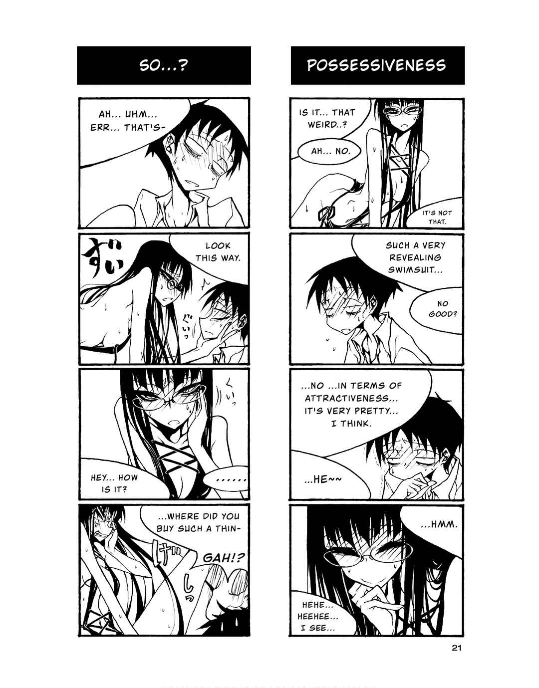Houkago Play Chapter 76 - Page 3