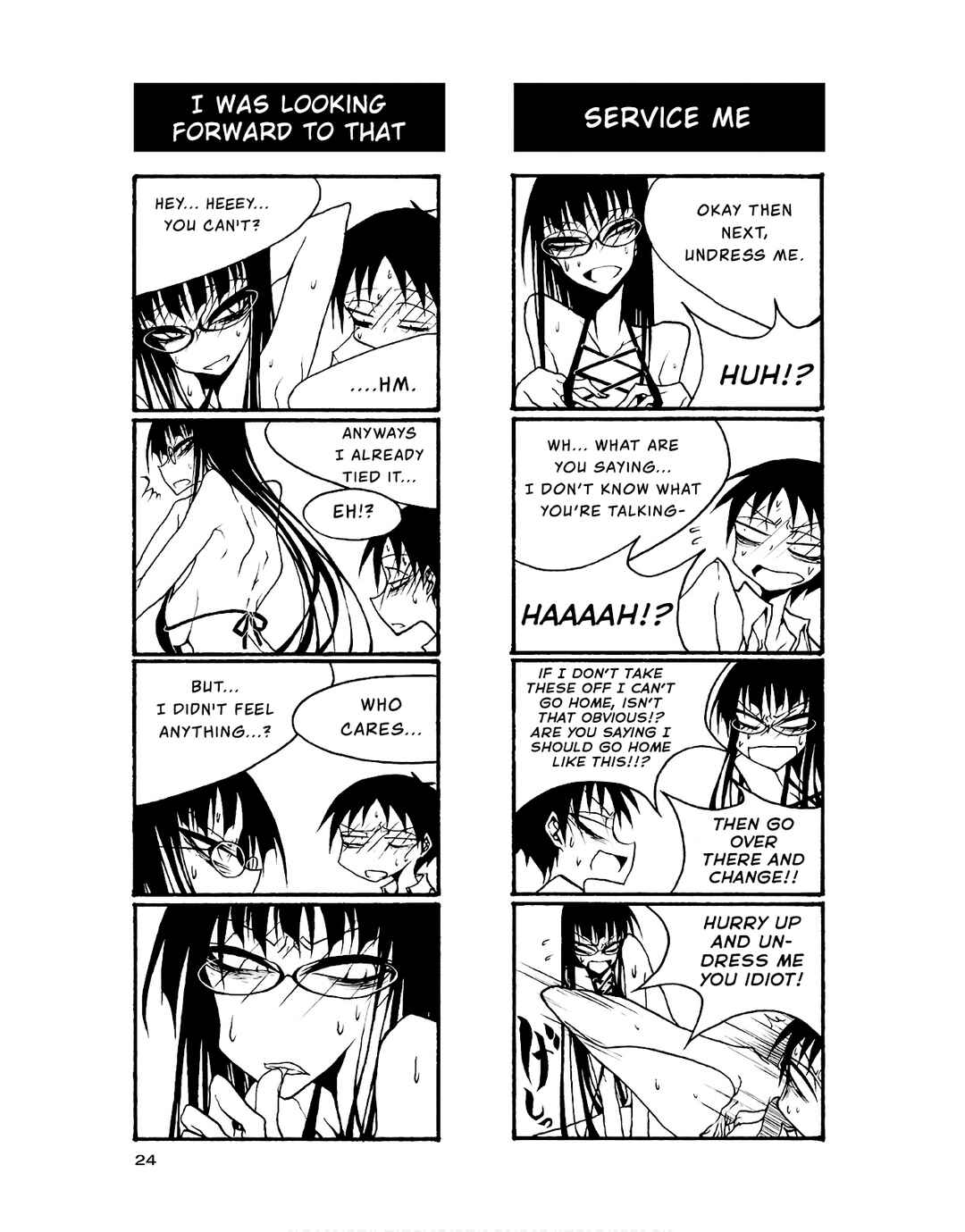 Houkago Play Chapter 76 - Page 6