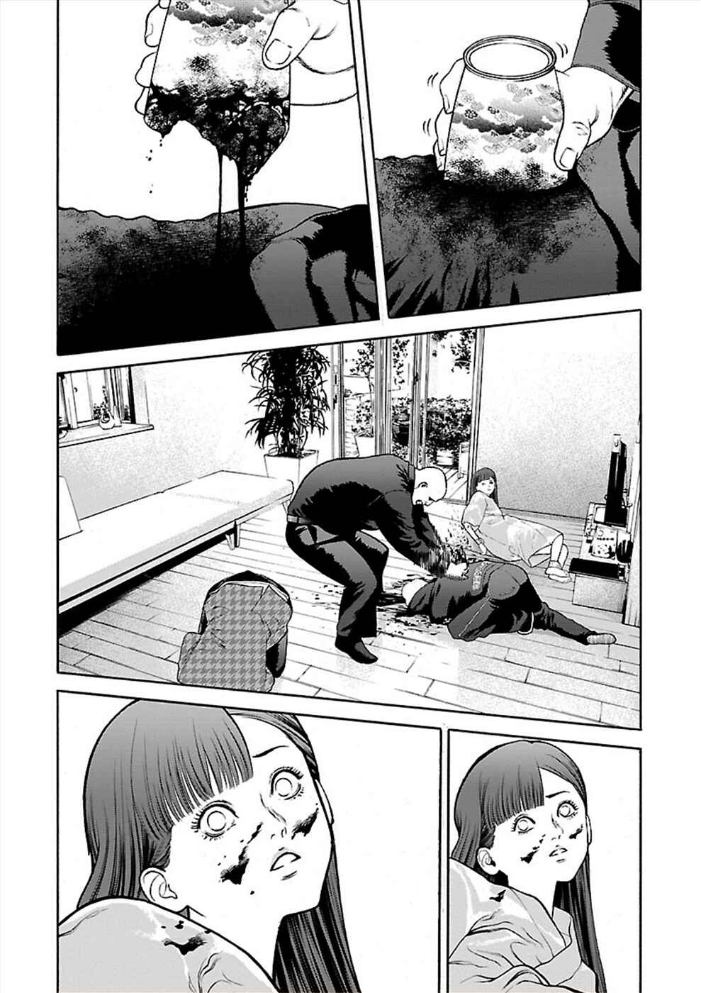 Genocider Chapter 23 - Page 12