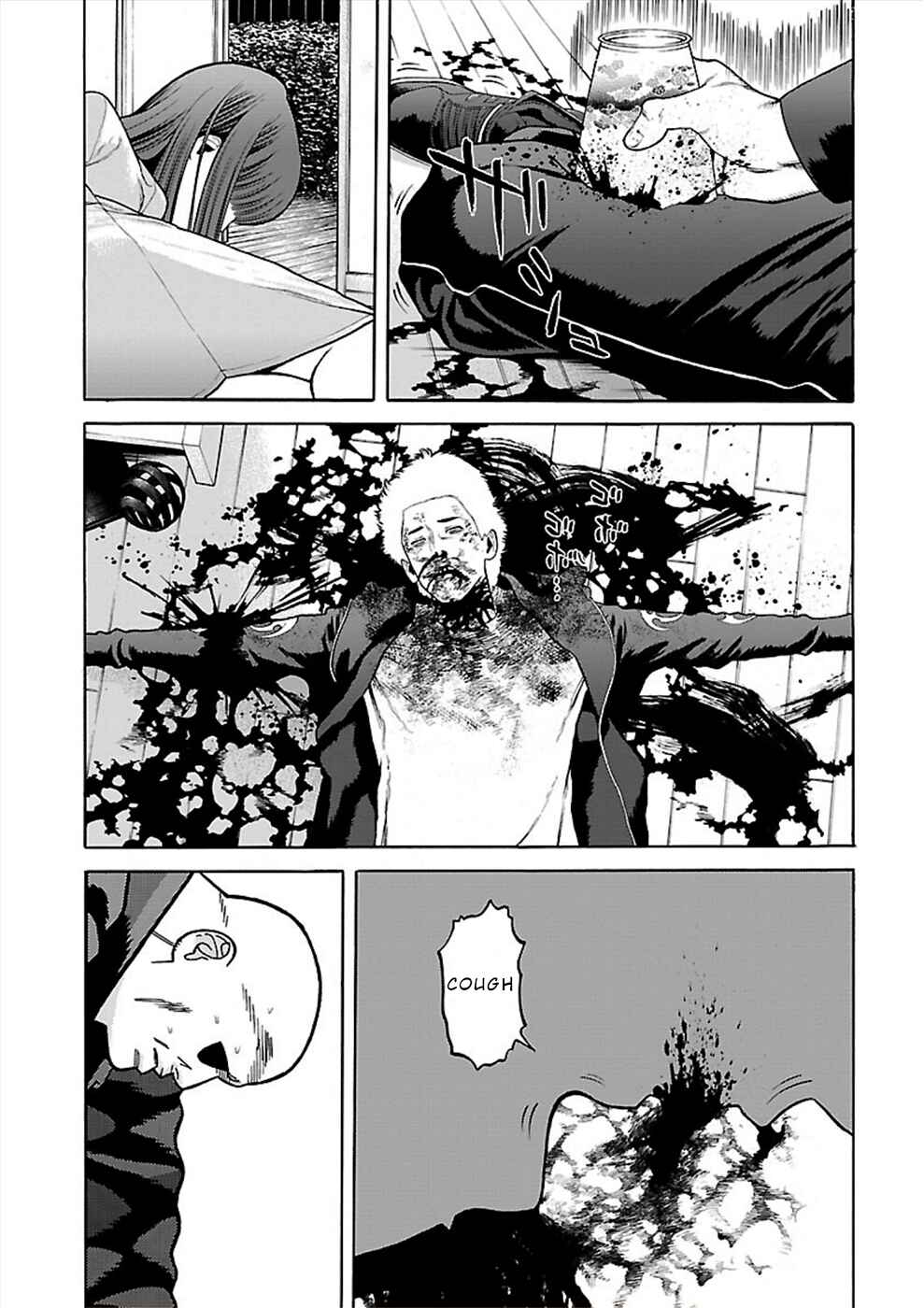 Genocider Chapter 23 - Page 15